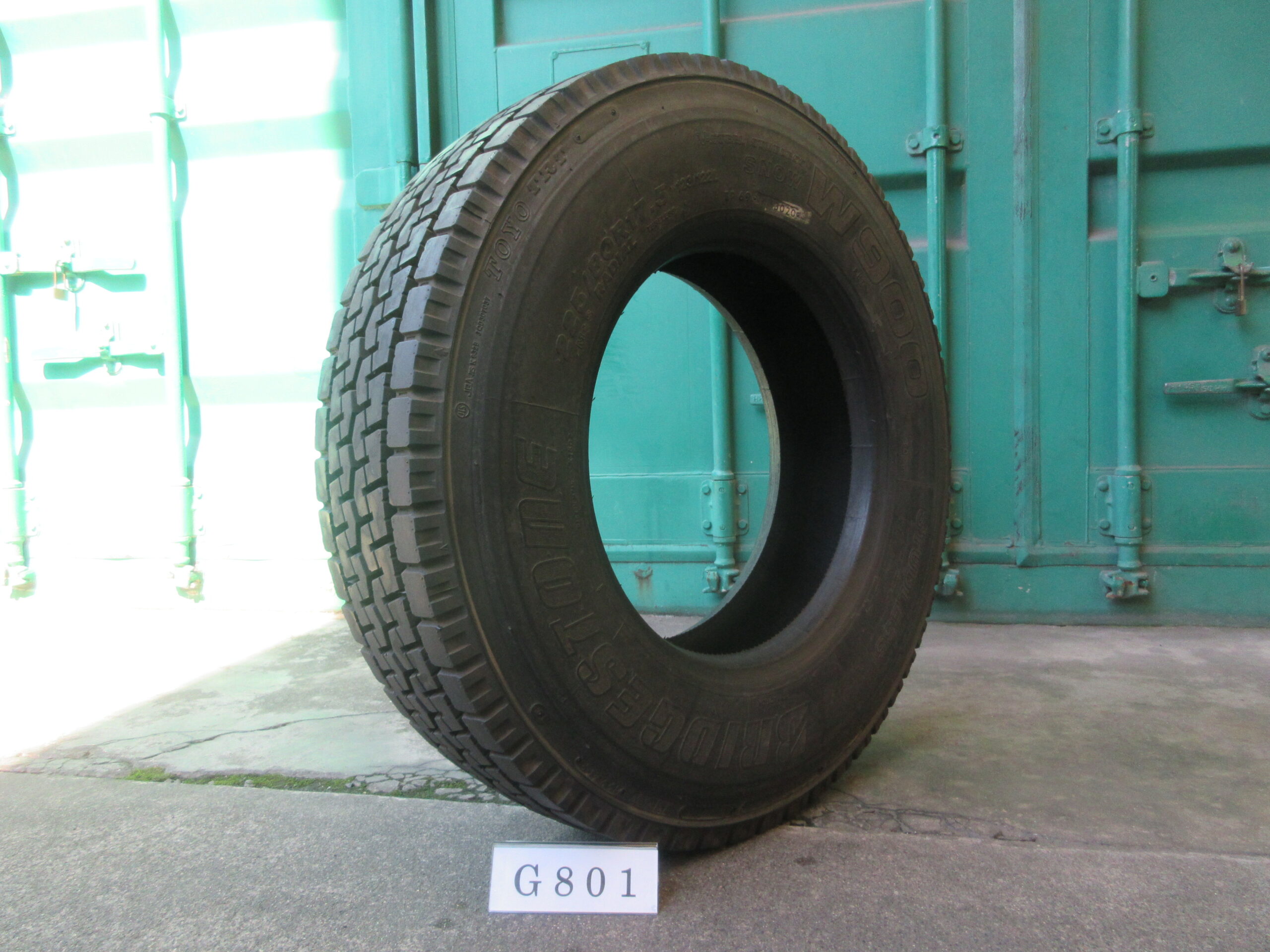 225/80R17.5　再生　ミックス　G801