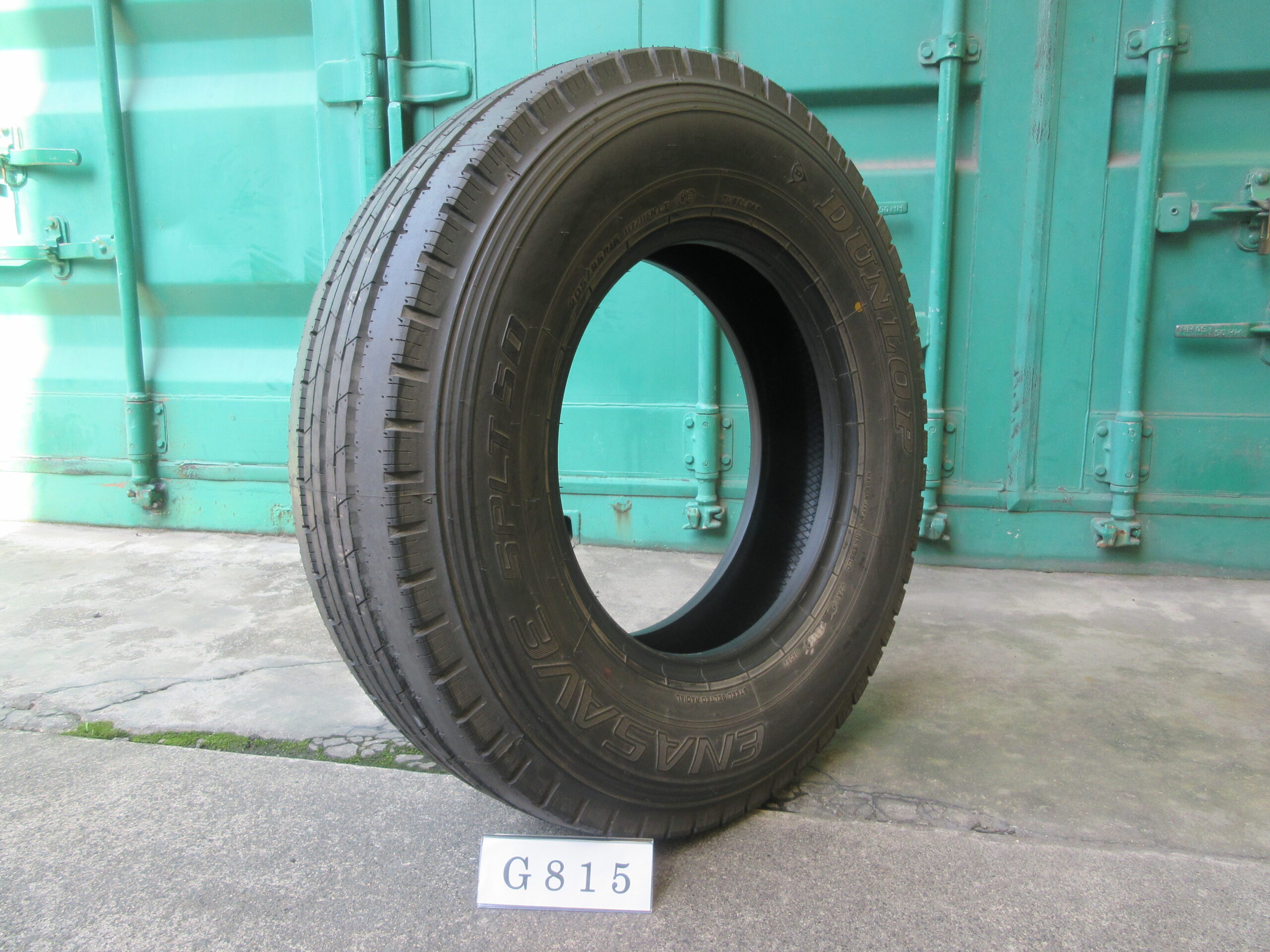 205/85R16 イボ付き  縦目　ダンロップ G815