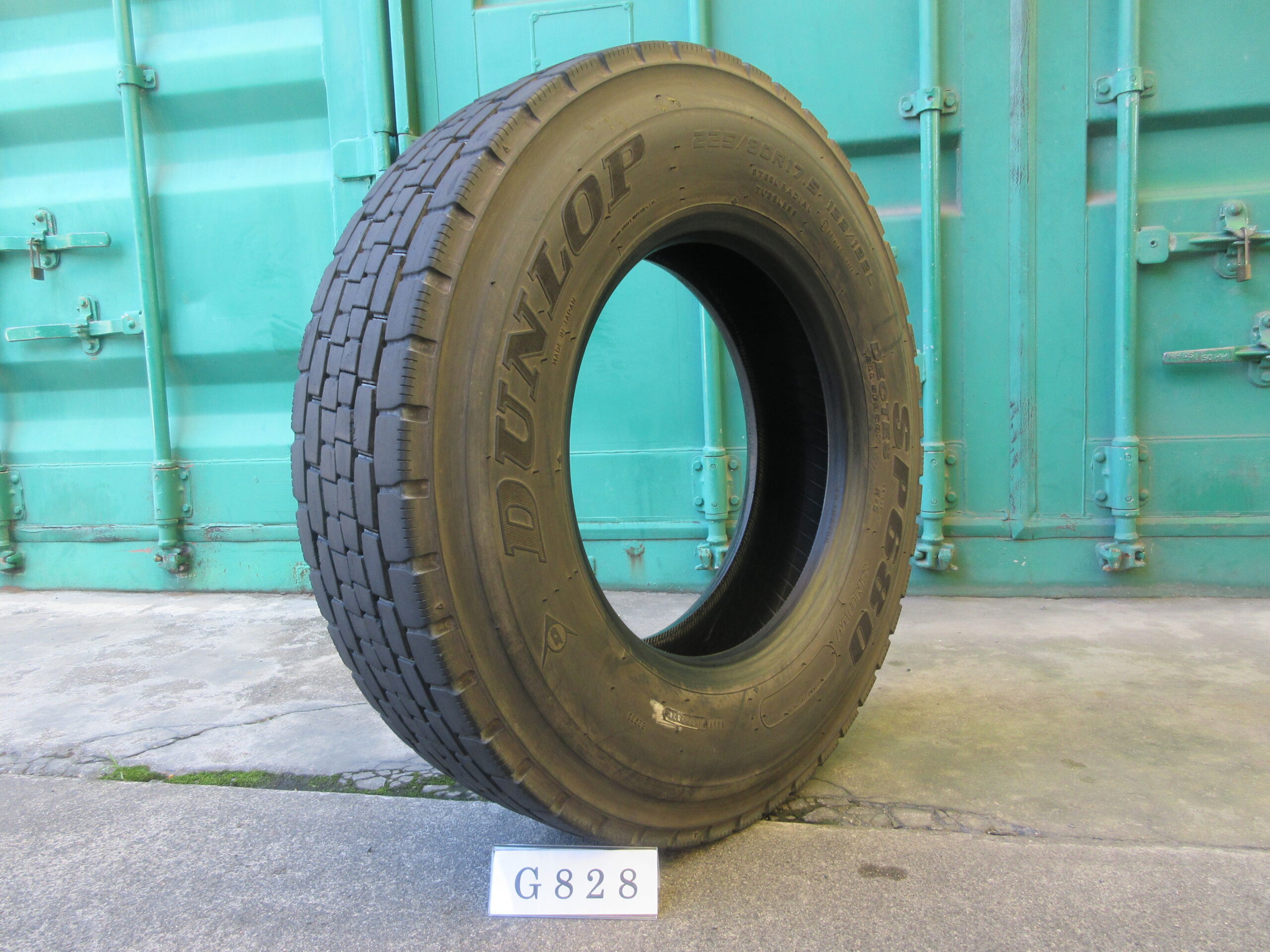 225/80R17.5   ミックス　ダンロップ  G828