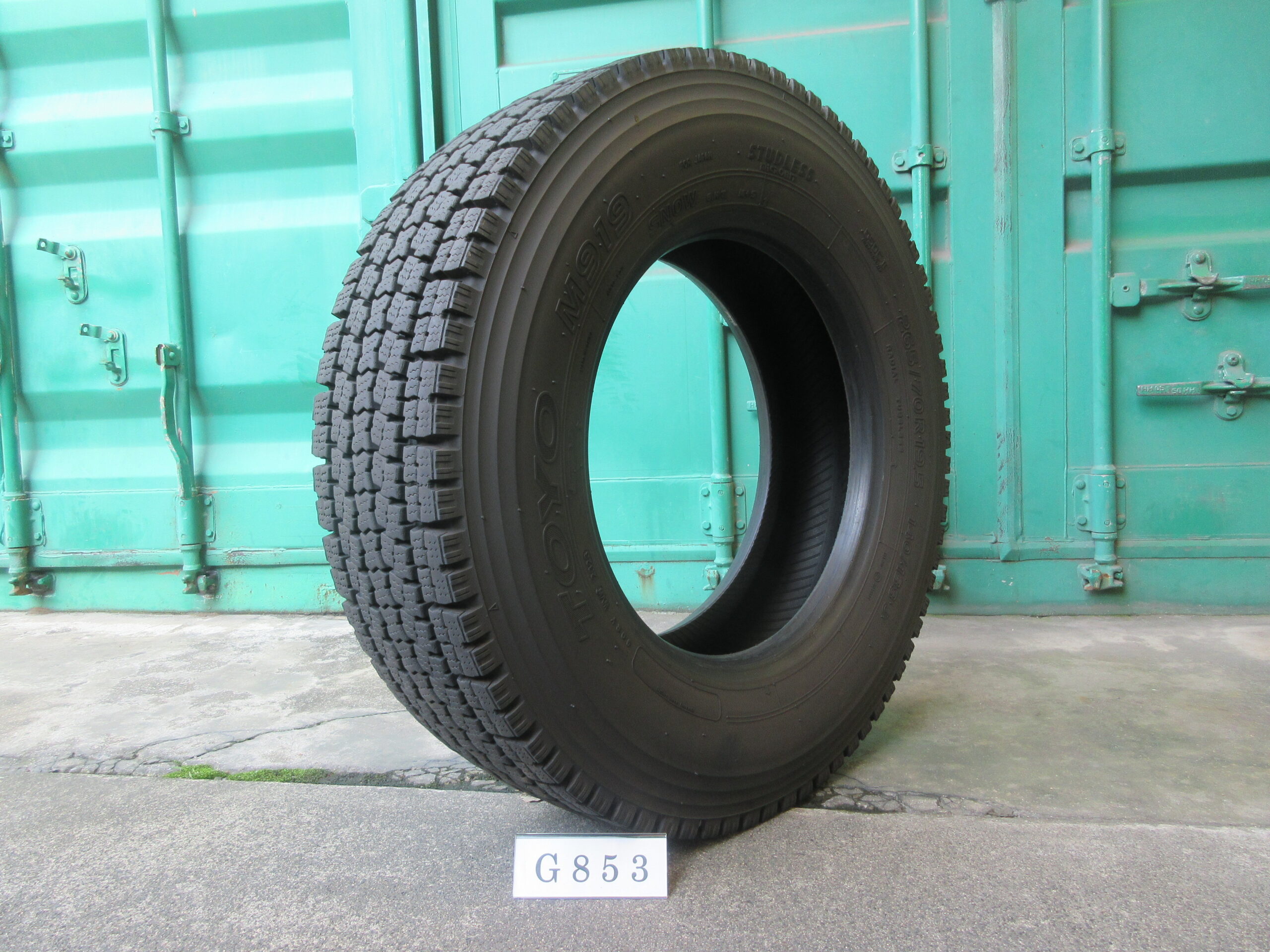 265/70R19.5   スタッドレス　トーヨー G853