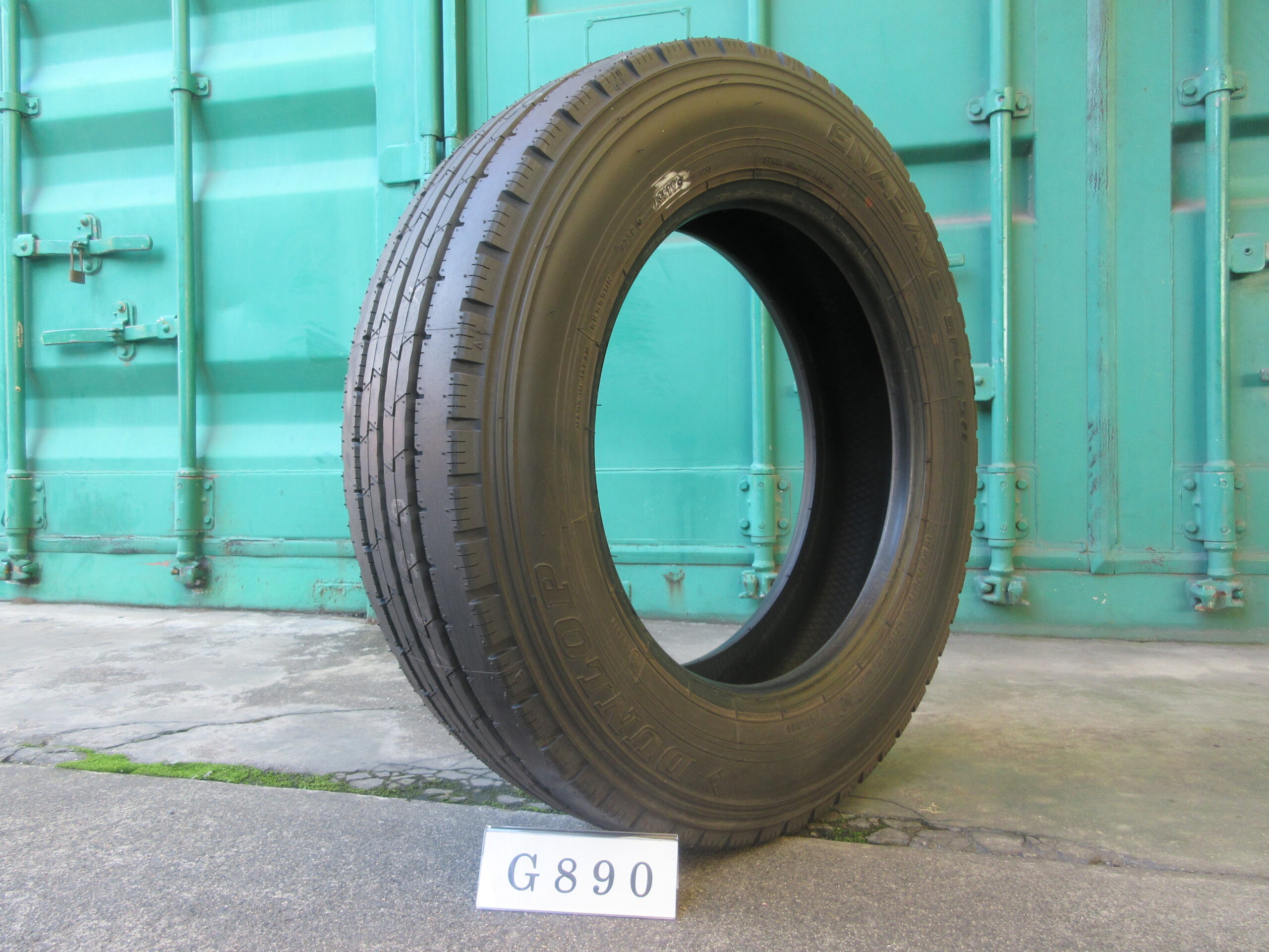 195/70R17.5  イボ付き  縦目　ダンロップ G890