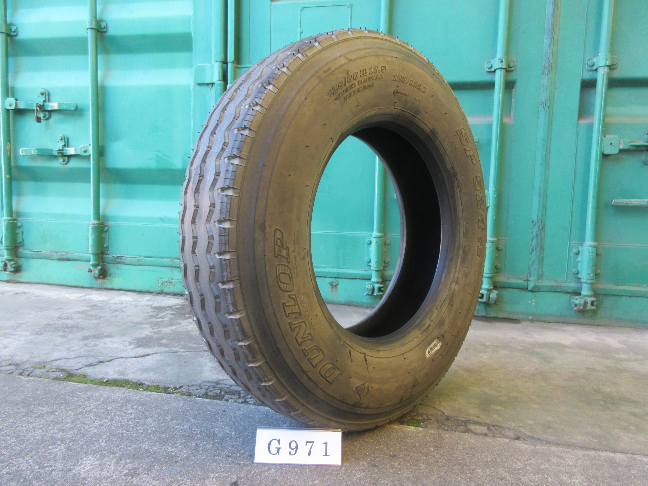 225/80R17.5  イボ付き  縦目　ダンロップ G971