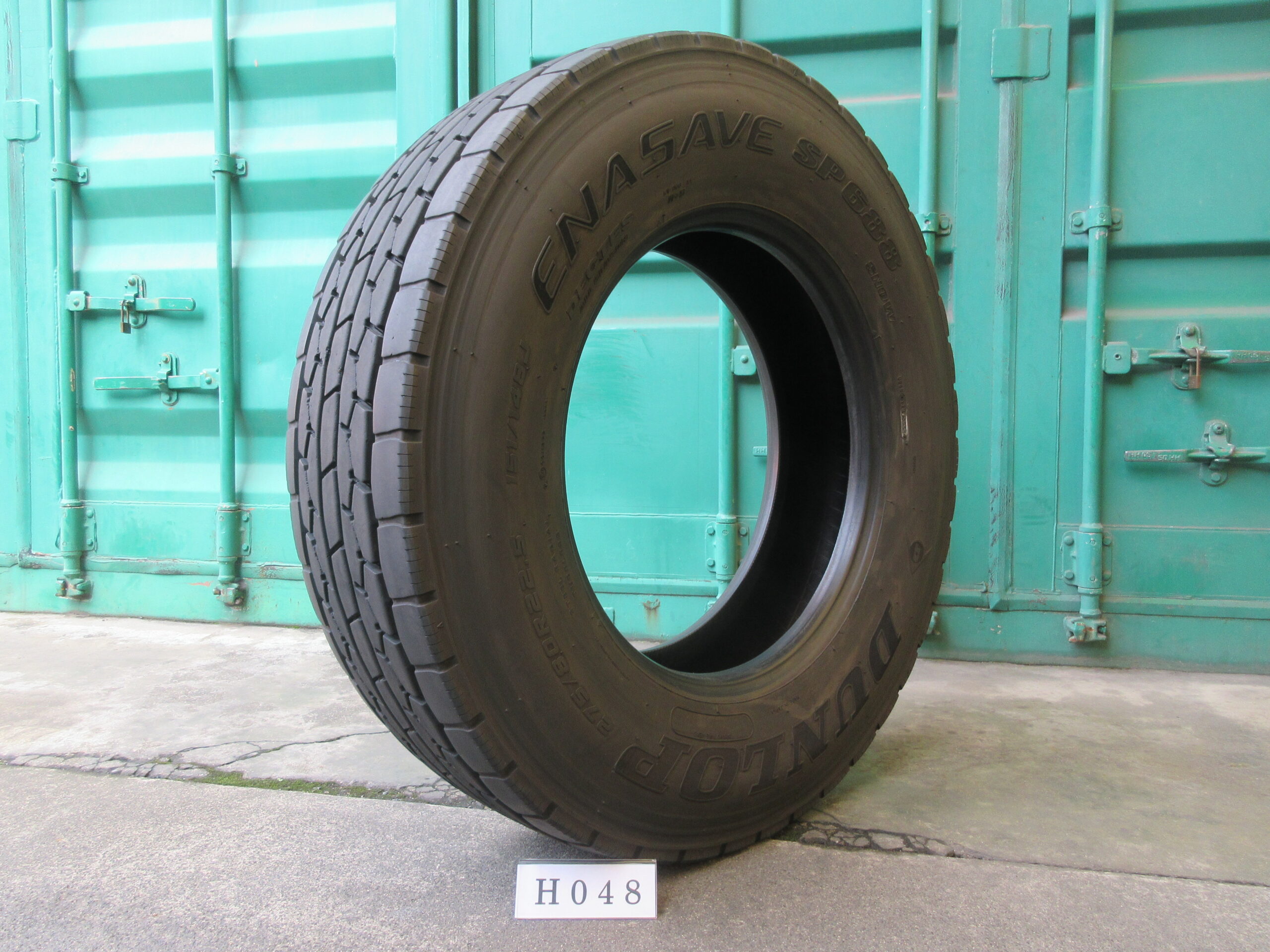 275/80R22.5   ミックス　ダンロップ  H048