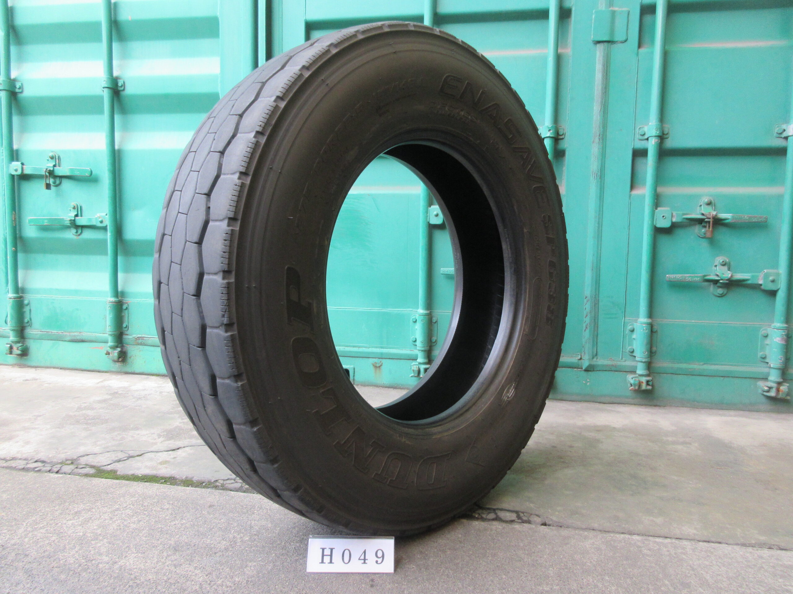 275/80R22.5   ミックス　ダンロップ  H049