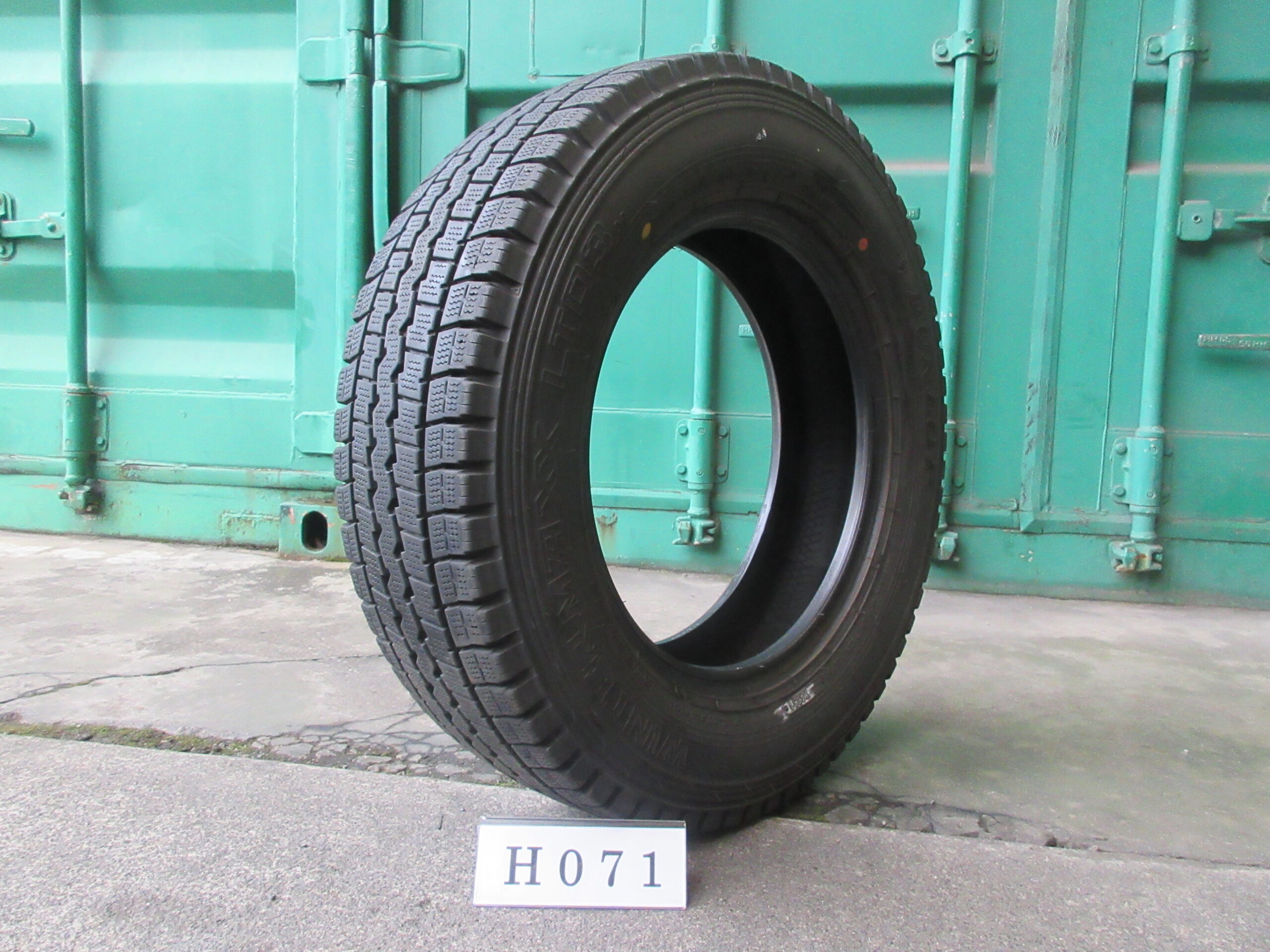 185/75R15  スタッドレス　ダンロップ H071