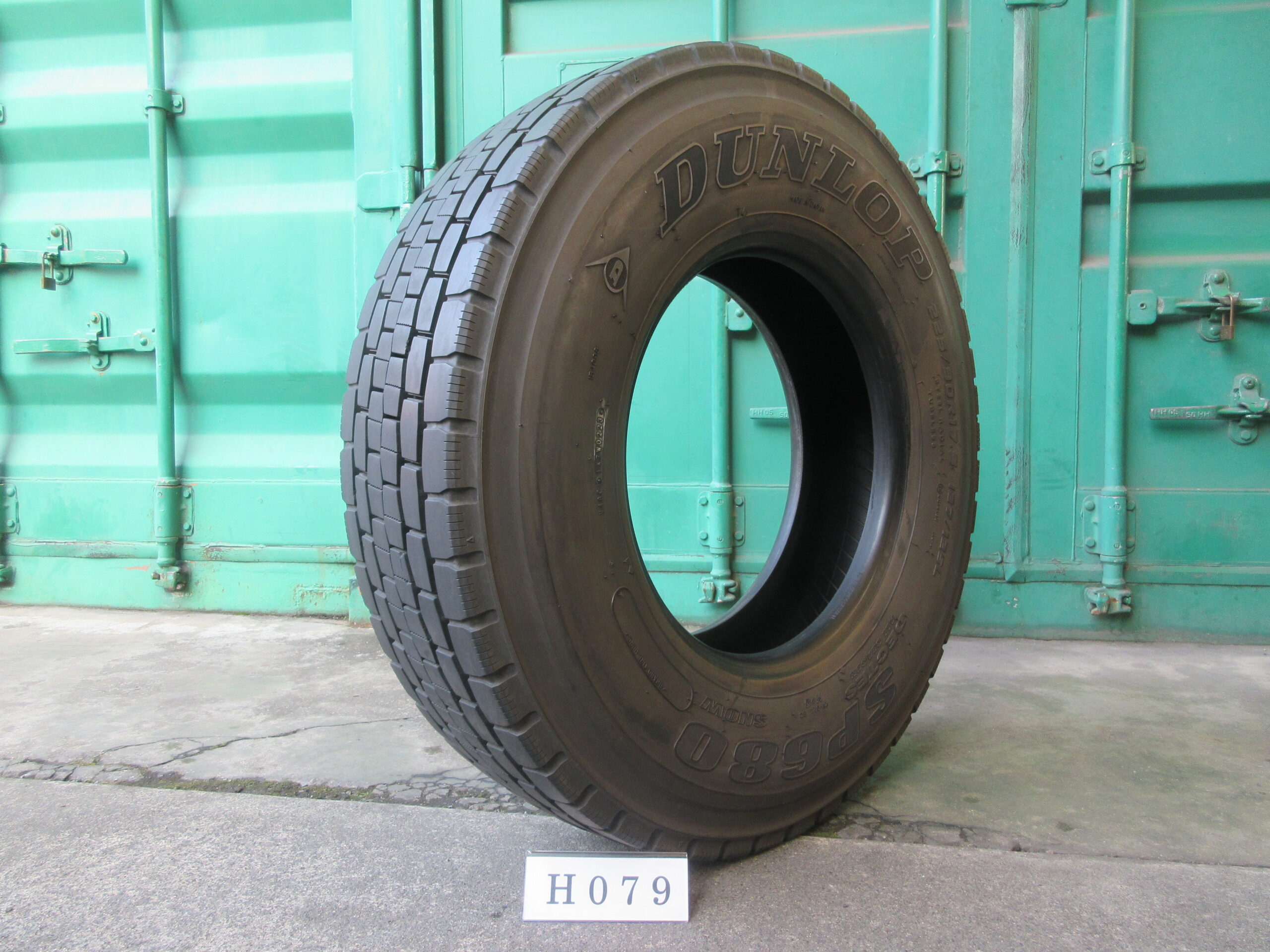 225/90R17.5   ミックス　ダンロップ  H079