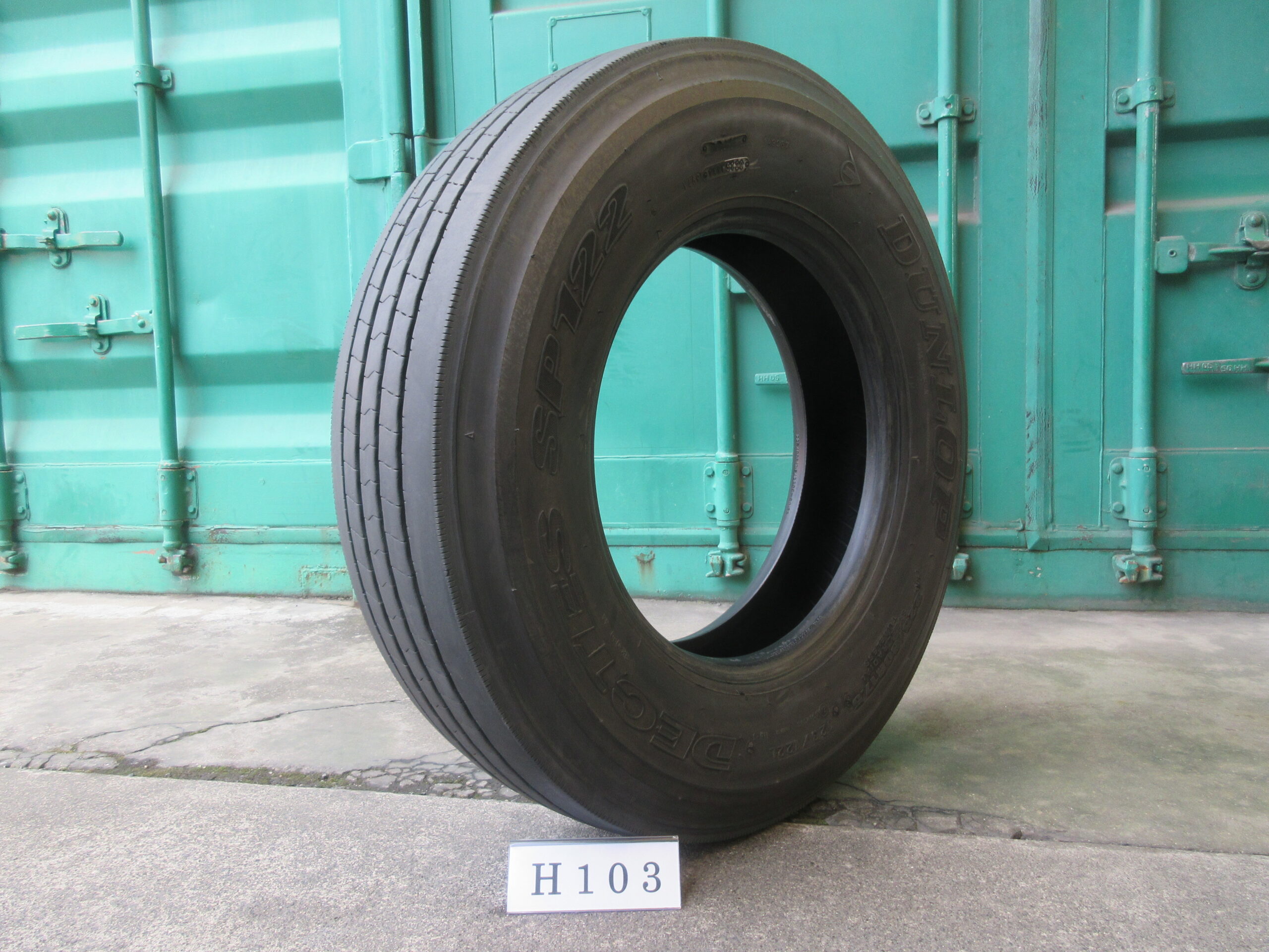 225/80R17.5  縦目　ダンロップ H103