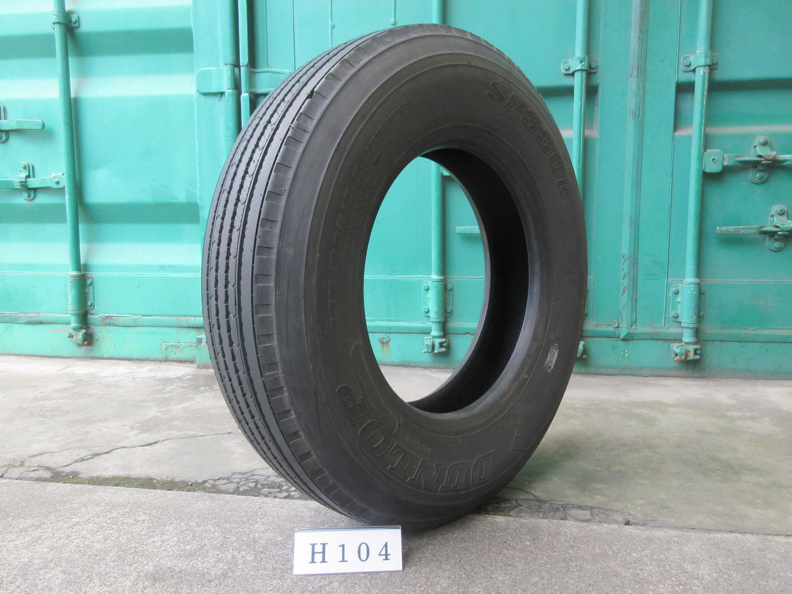 225/80R17.5  縦目　ダンロップ H104