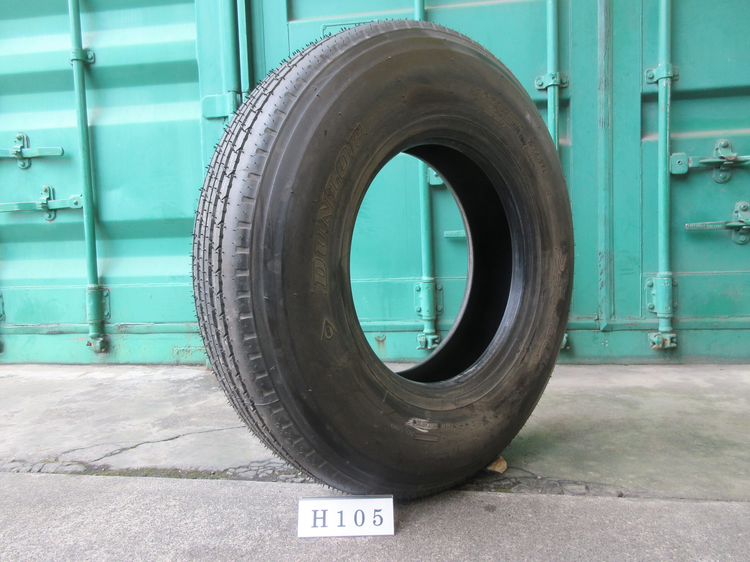 225/90R17.5  イボ付き  縦目　ダンロップ H105
