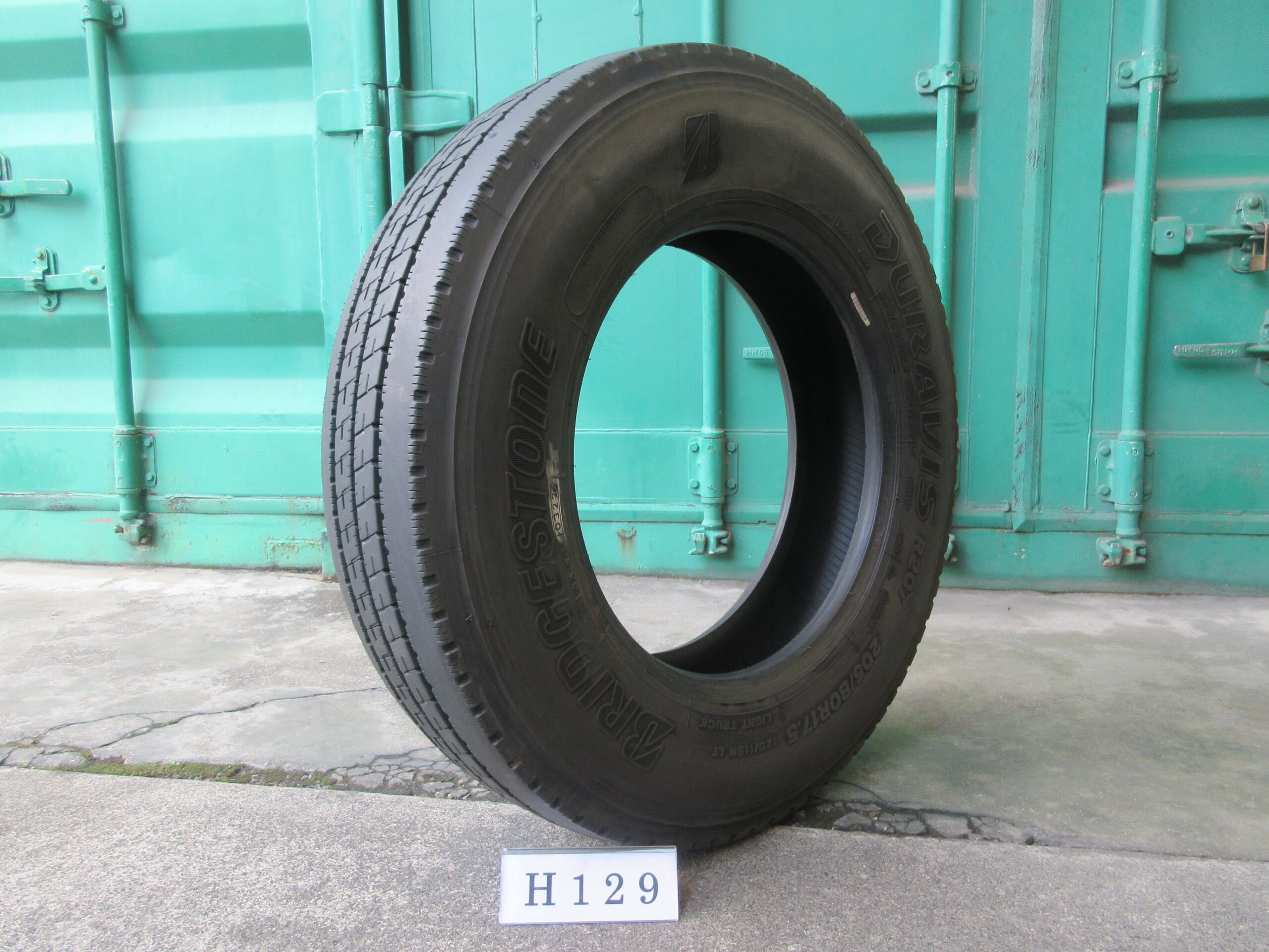 205/80R17.5  縦目　ブリヂストン H129