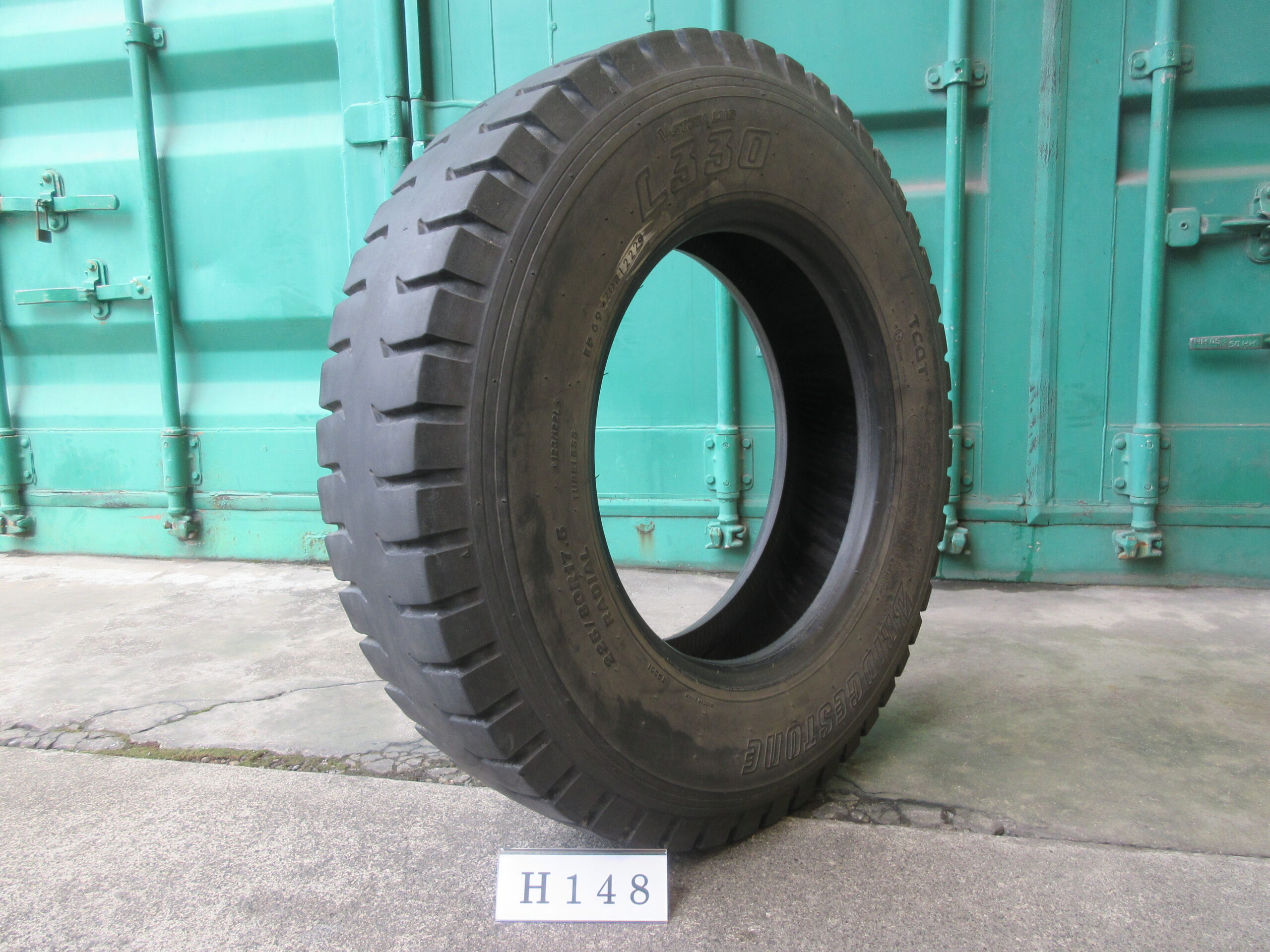 225/80R17.5  縦目　ブリヂストン H148
