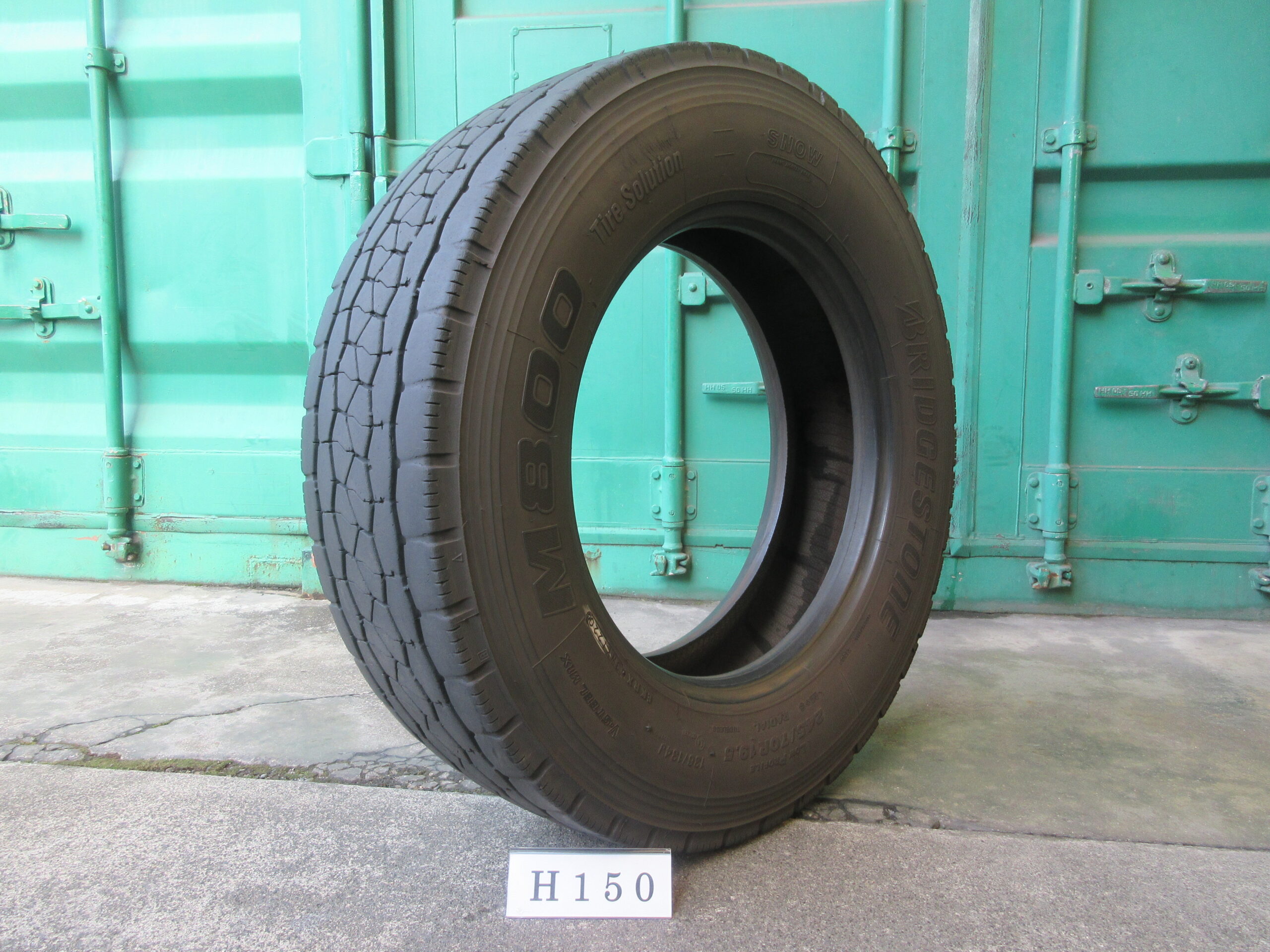 245/70R19.5   ミックス　ブリヂストン  H150