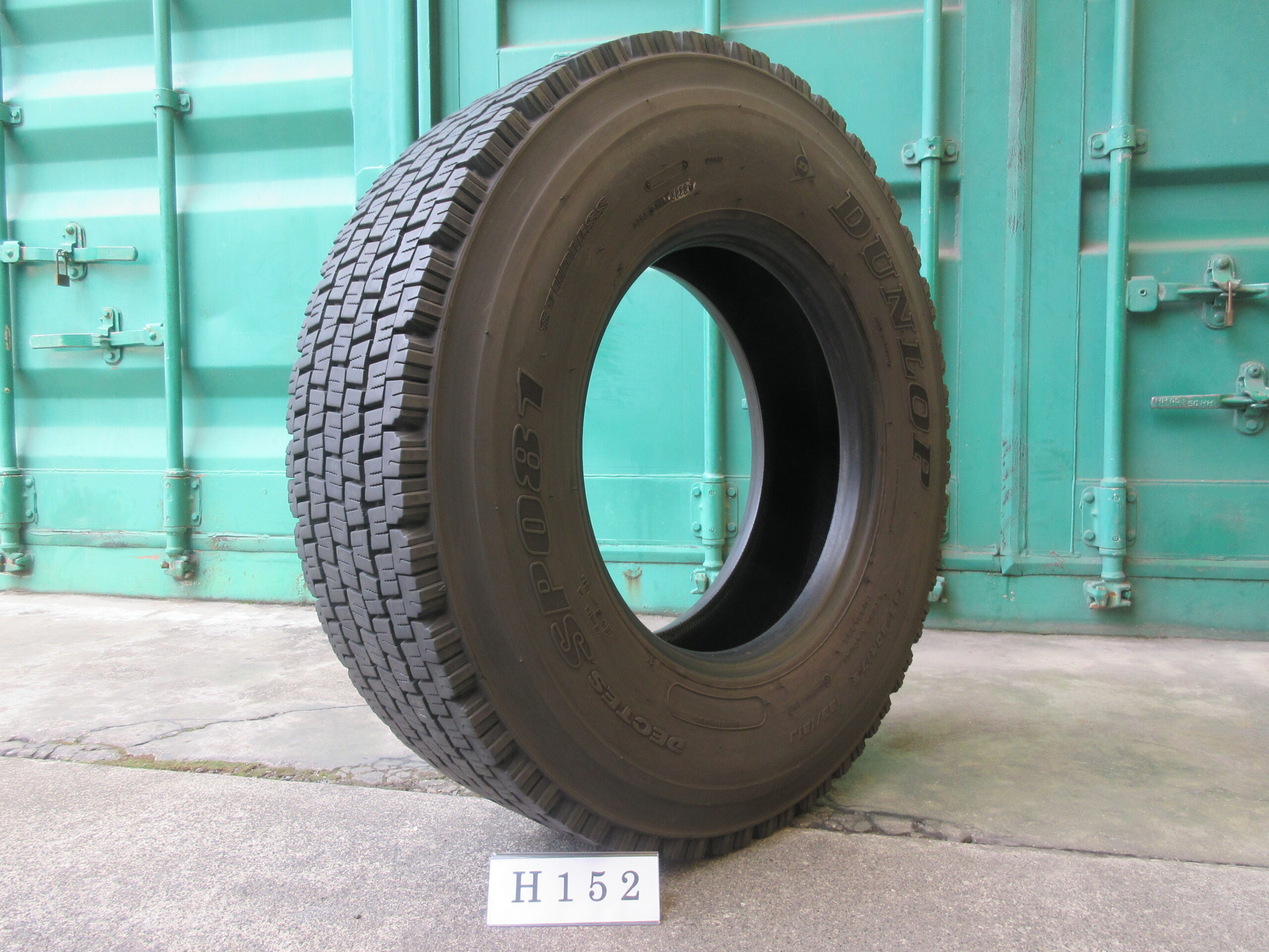 245/80R17.5  スタッドレス　ダンロップ H152