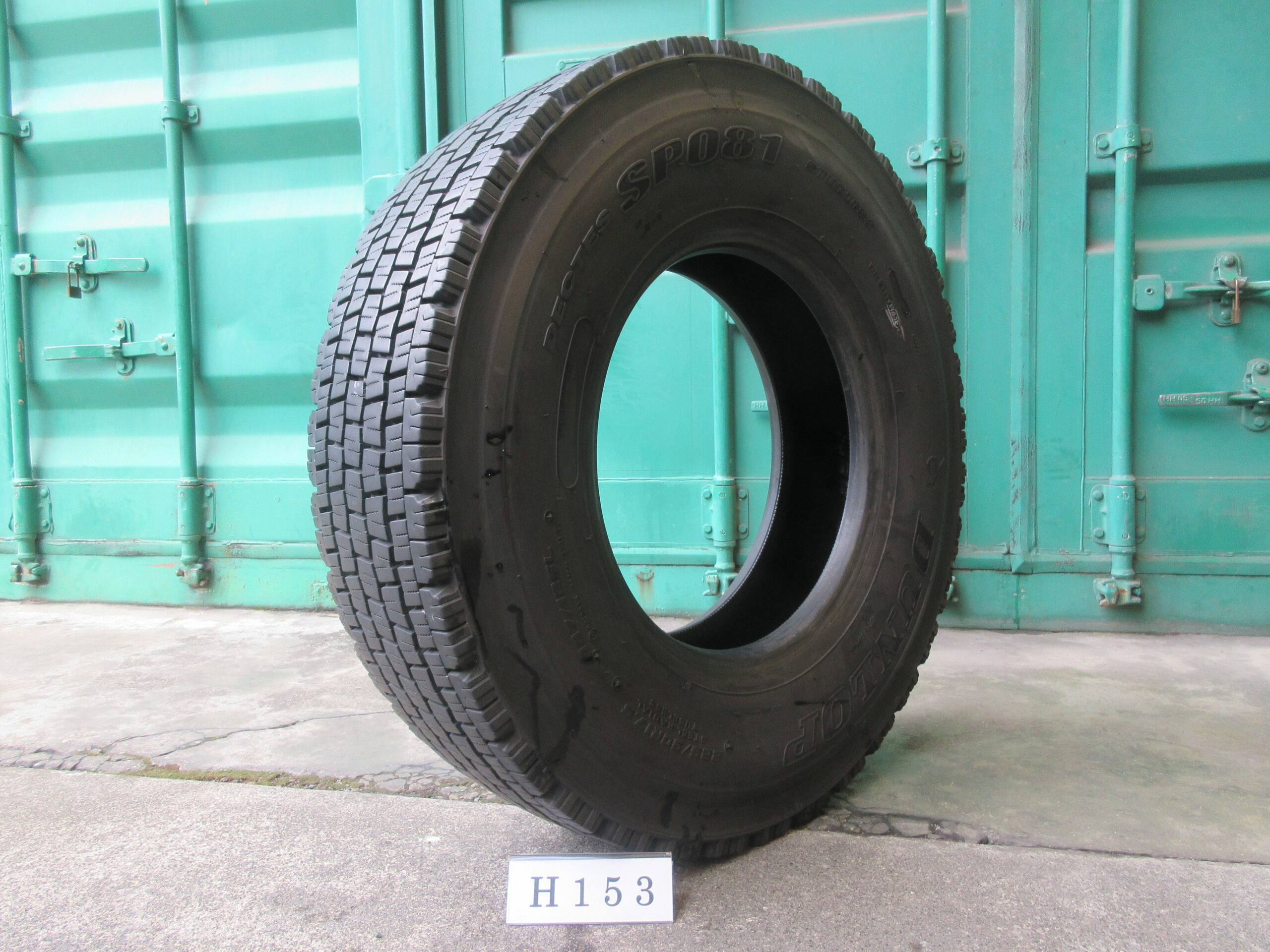 225/90R17.5  スタッドレス　ダンロップ H153
