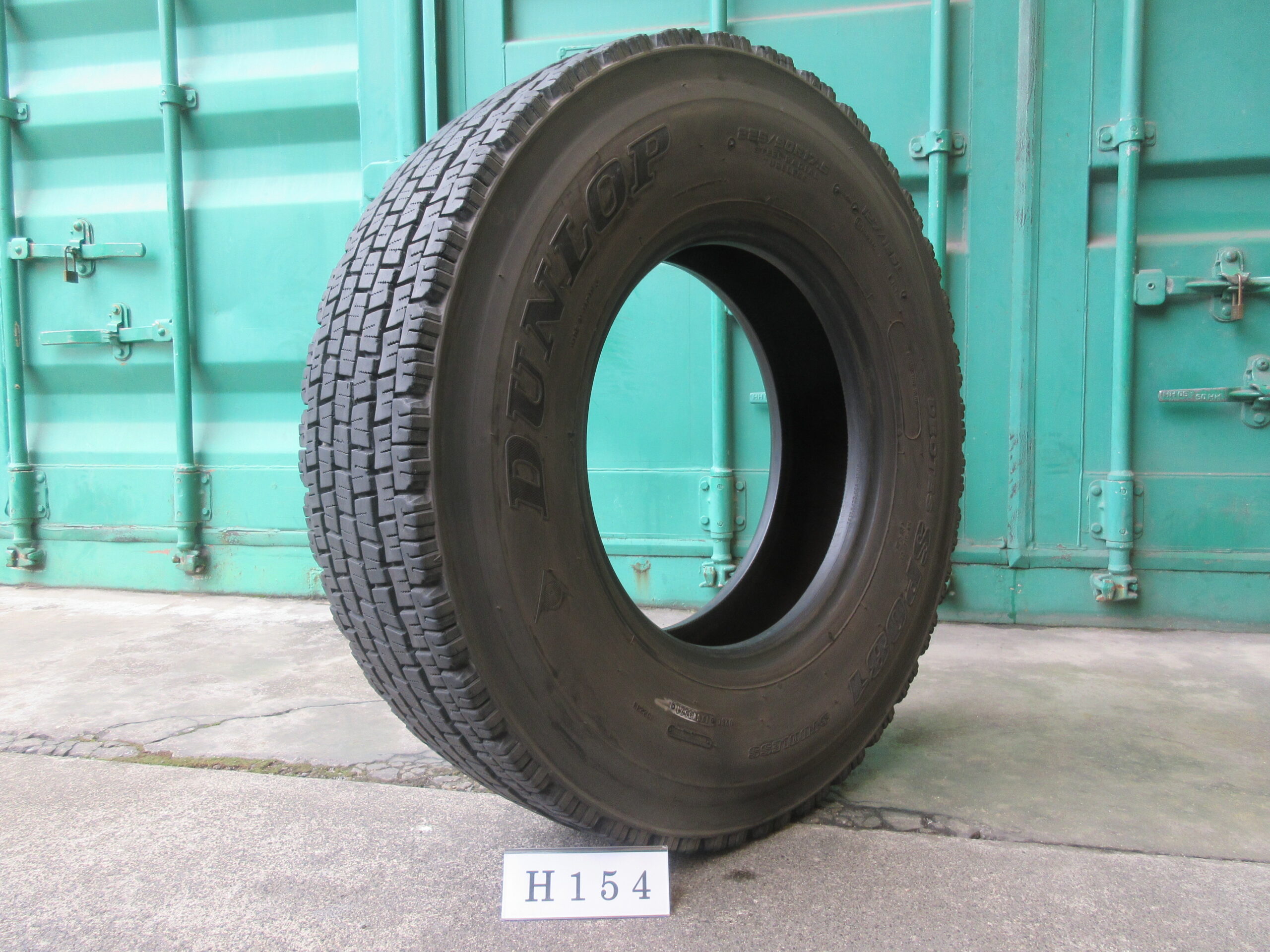 225/90R17.5  スタッドレス　ダンロップ H154