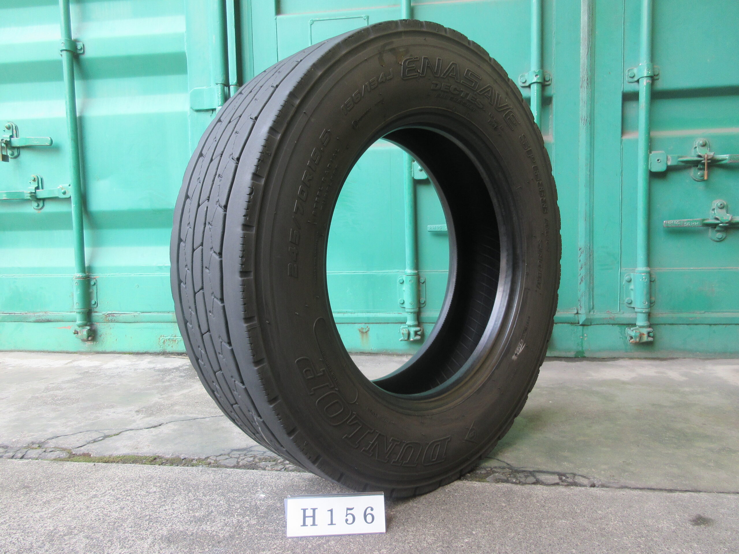 245/70R19.5  ミックス　ダンロップ  H156