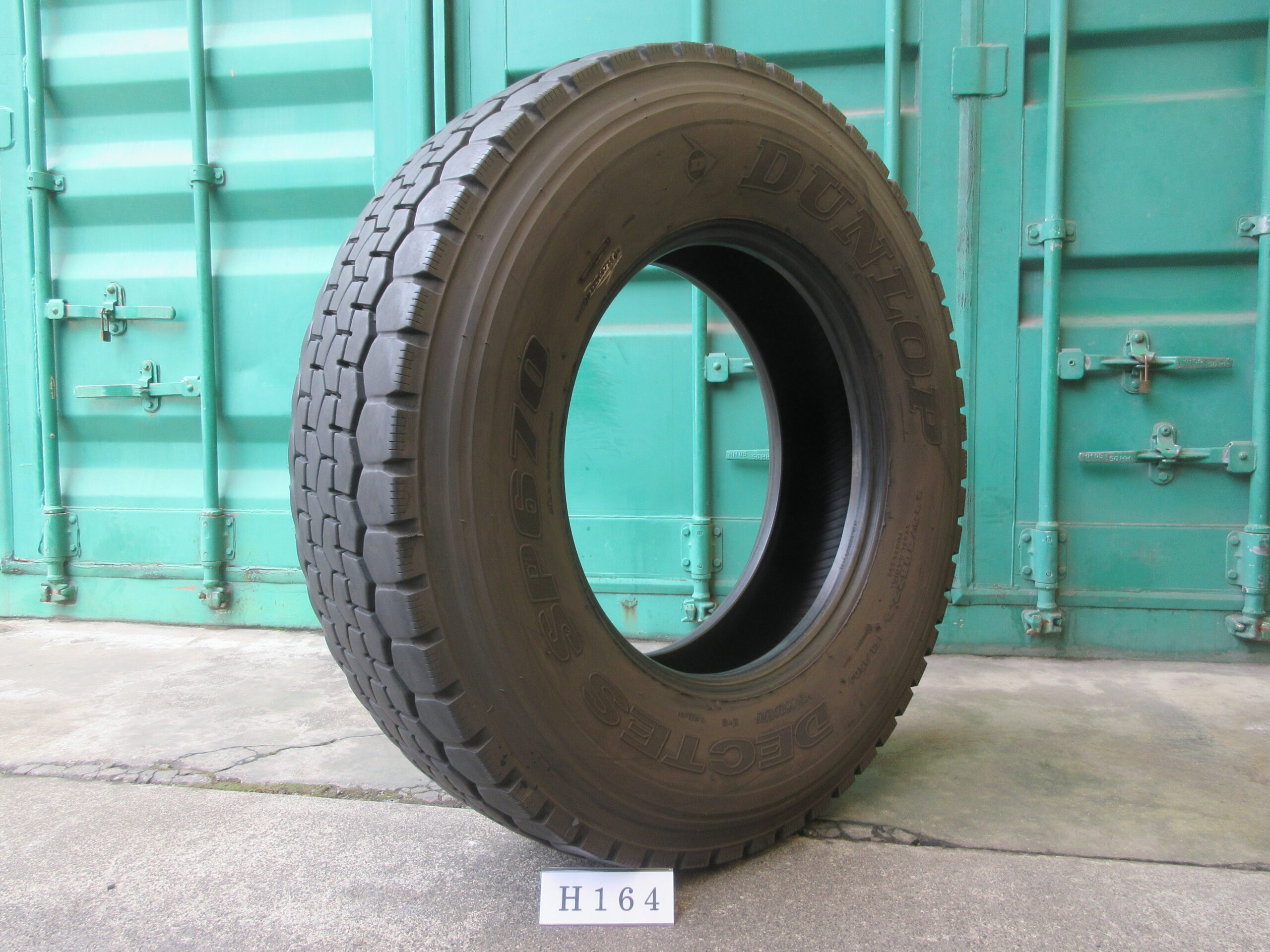 295/80R22.5   ミックス　ダンロップ  H164