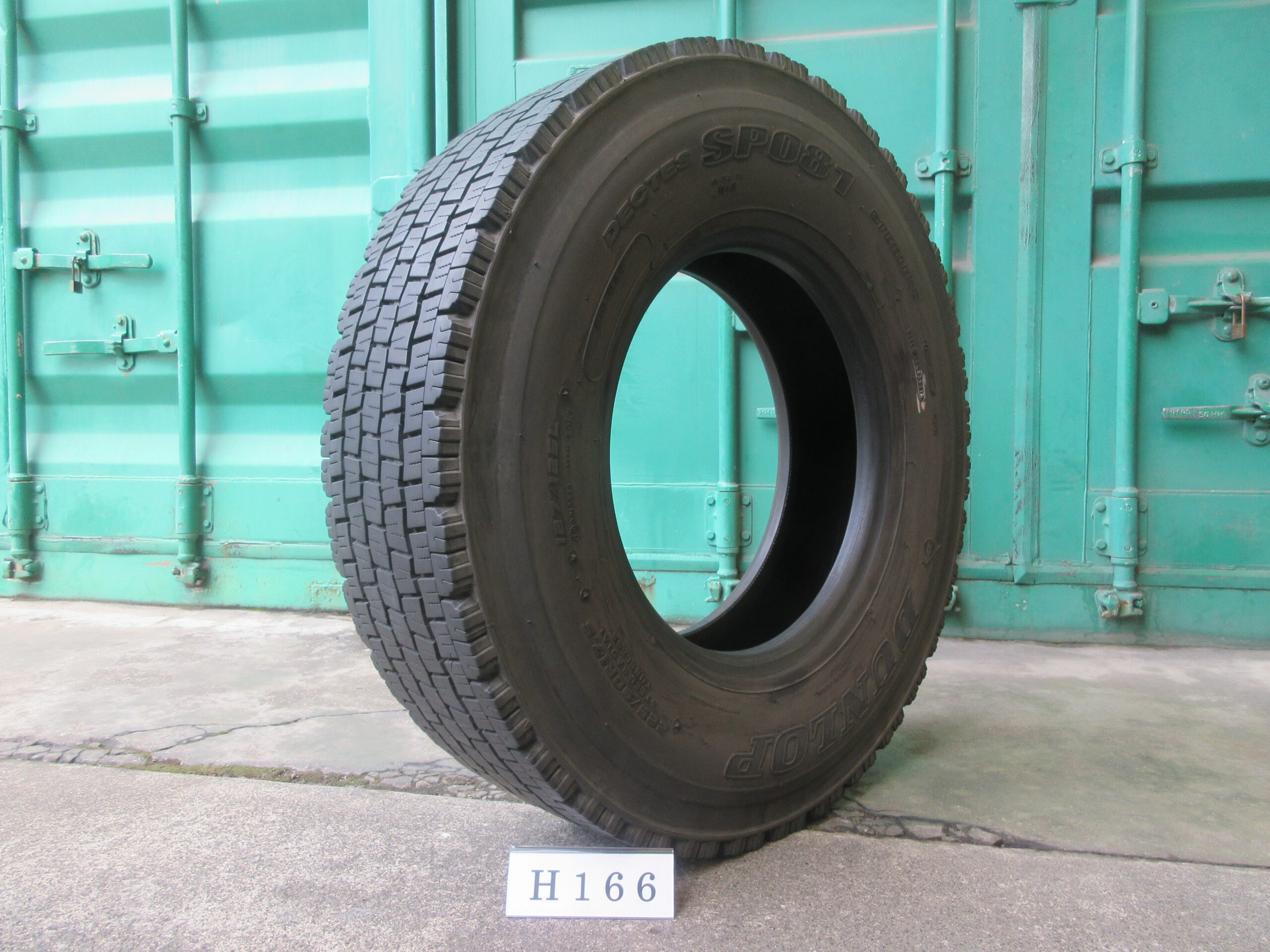 225/90R17.5  スタッドレス　ダンロップ H166