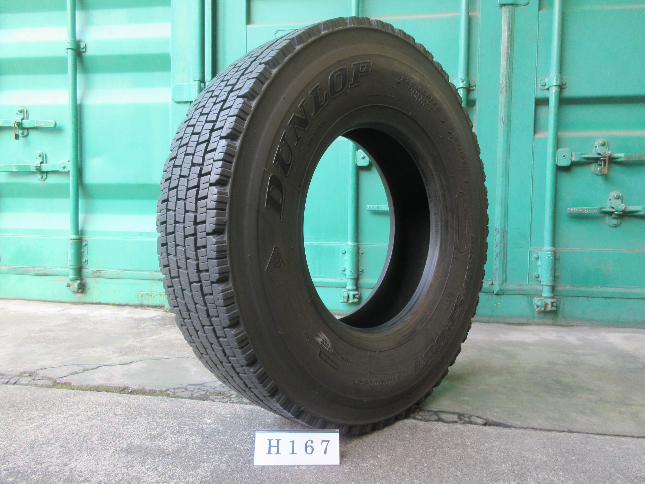 225/90R17.5  スタッドレス　ダンロップ H167