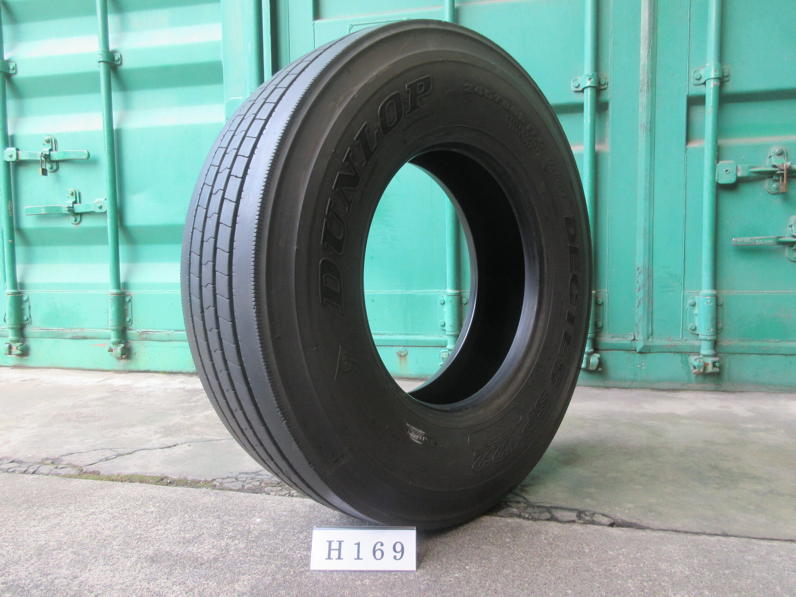 245/80R17.5  縦目　ダンロップ H169