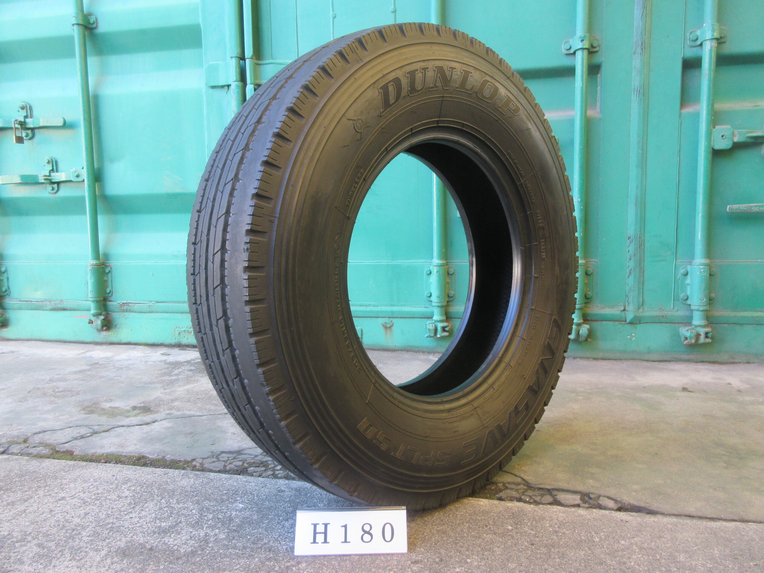 205/85R16  縦目　ダンロップ H180