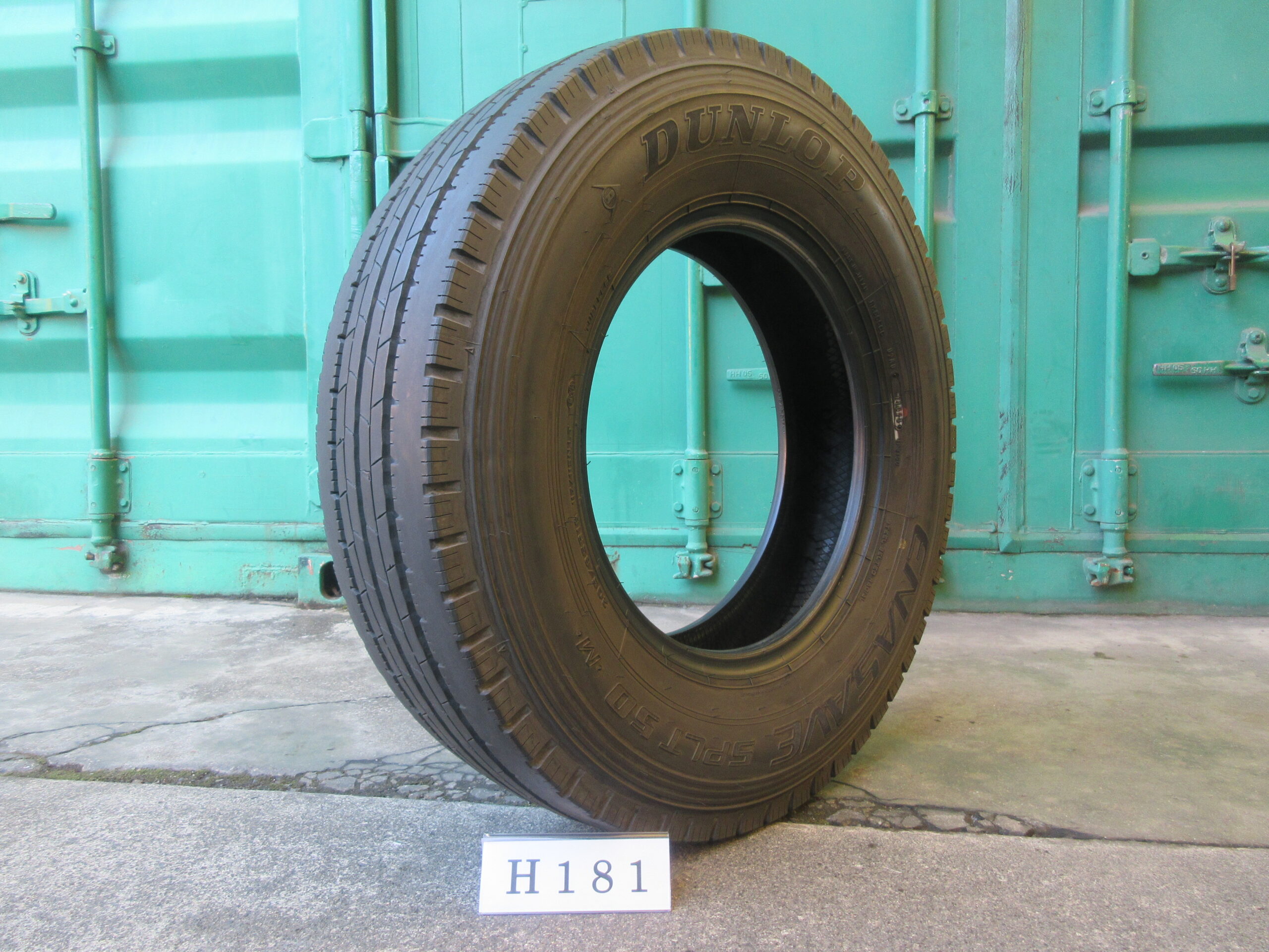 205/85R16  縦目　ダンロップ H181