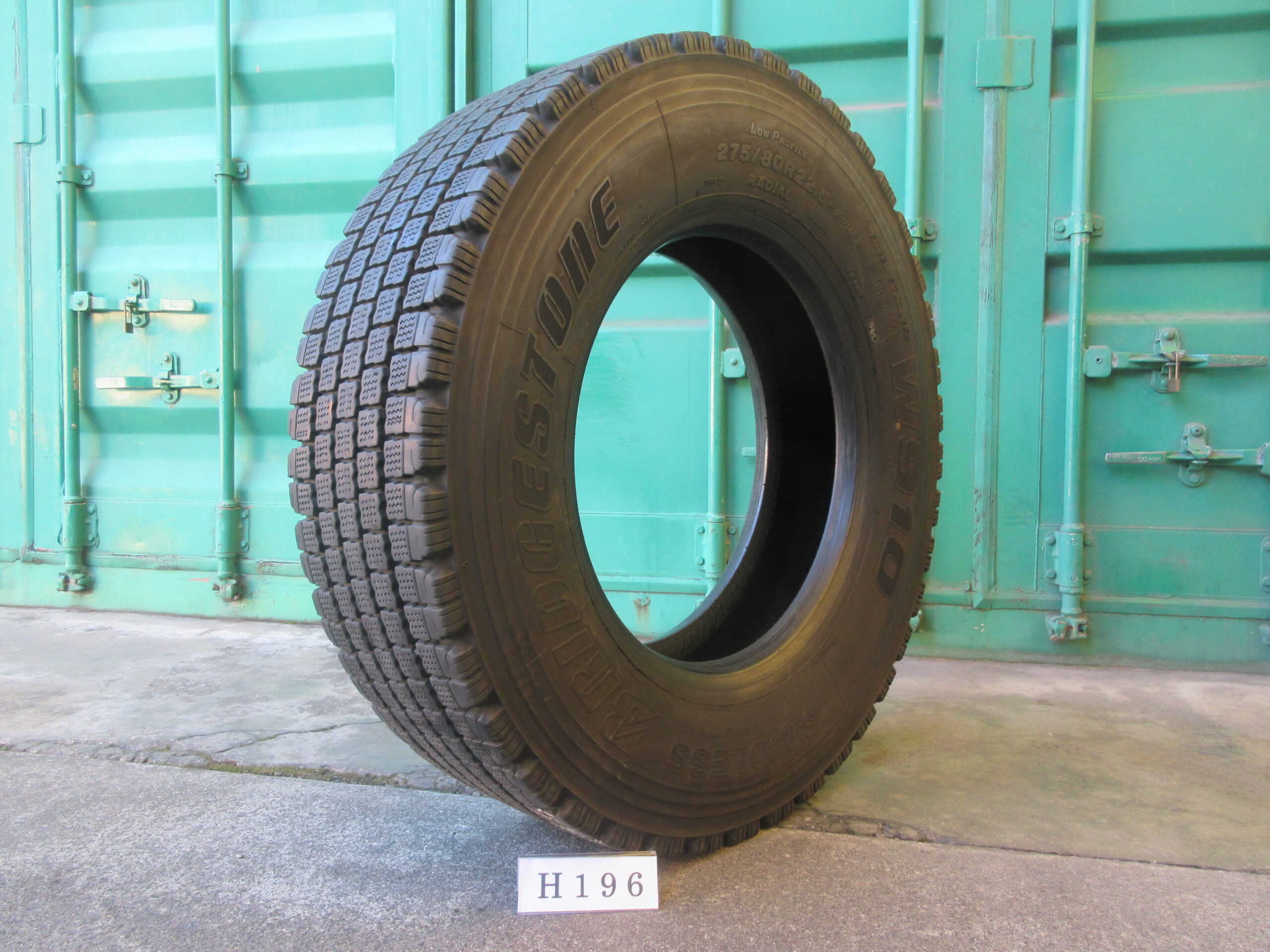 275/80R22.5   スタッドレス　ブリヂストン  H196
