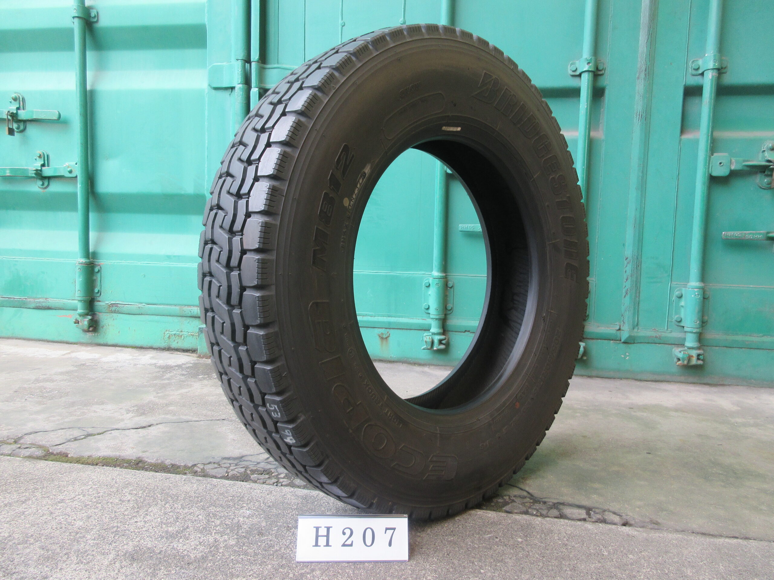 205/80R17.5  ミックス　ブリヂストン  H207