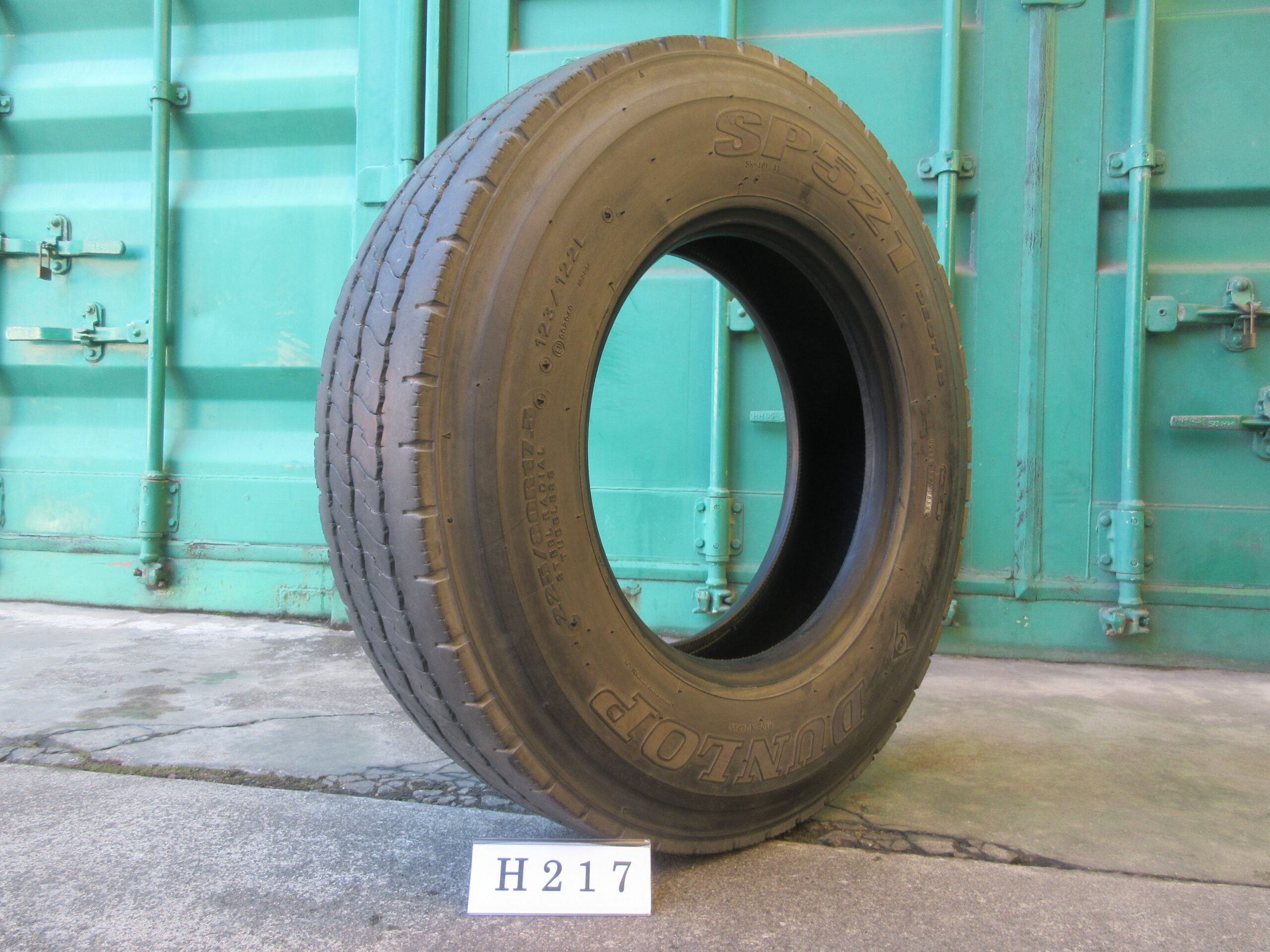 225/80R17.5  縦目　ダンロップ H217