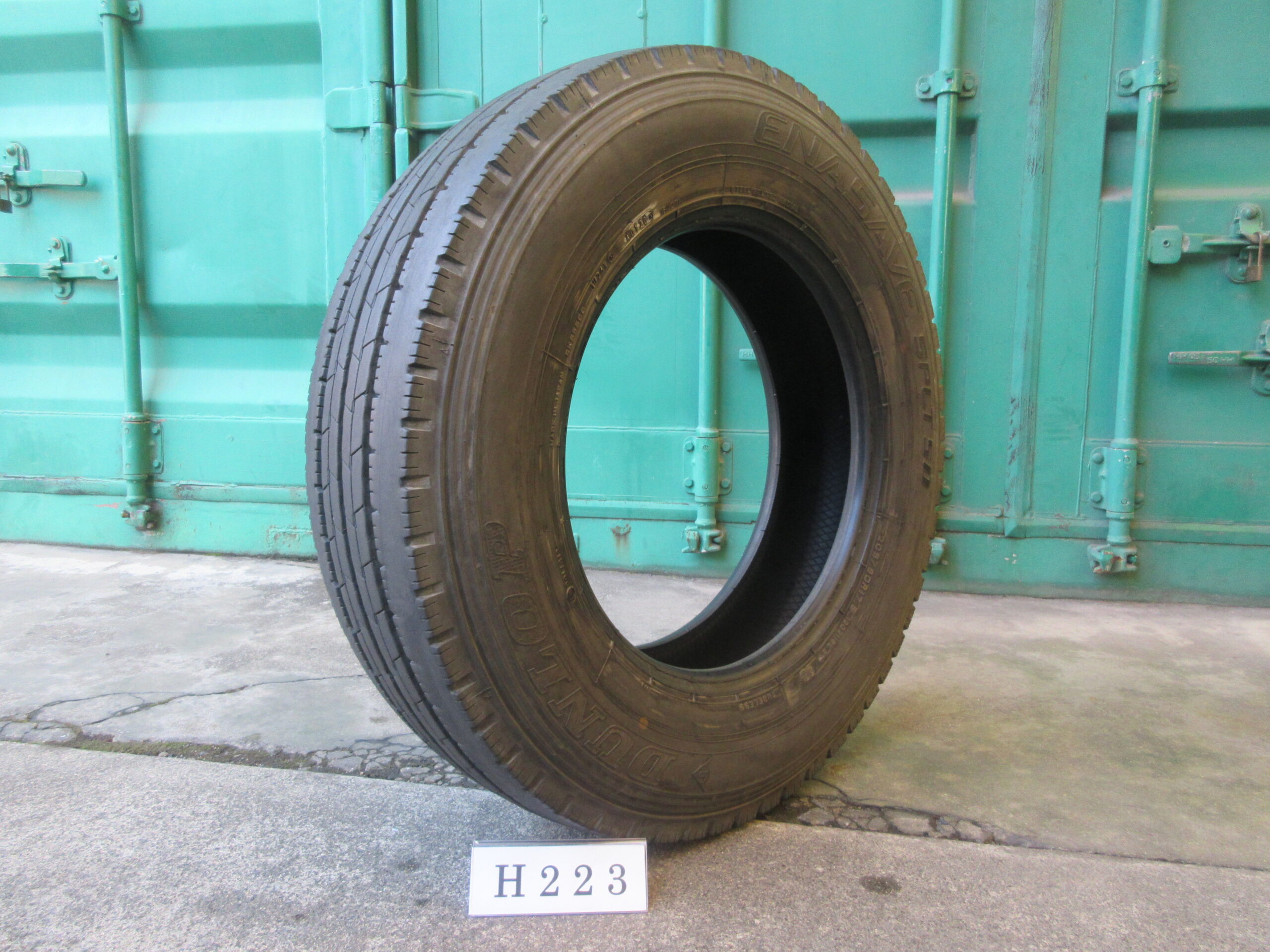 205/80R17.5  縦目　ダンロップ H223