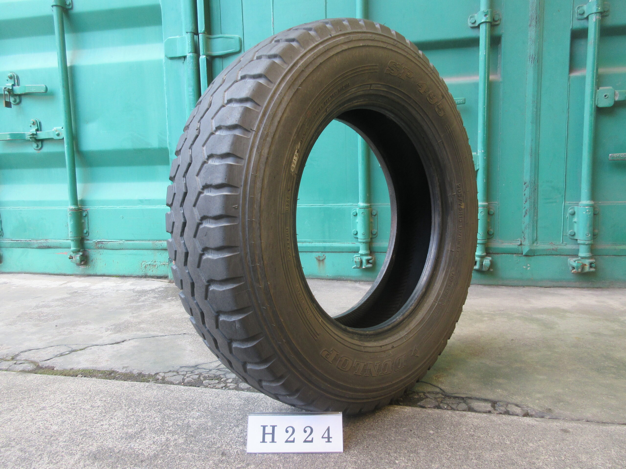 205/75R16  縦目　ダンロップ H224
