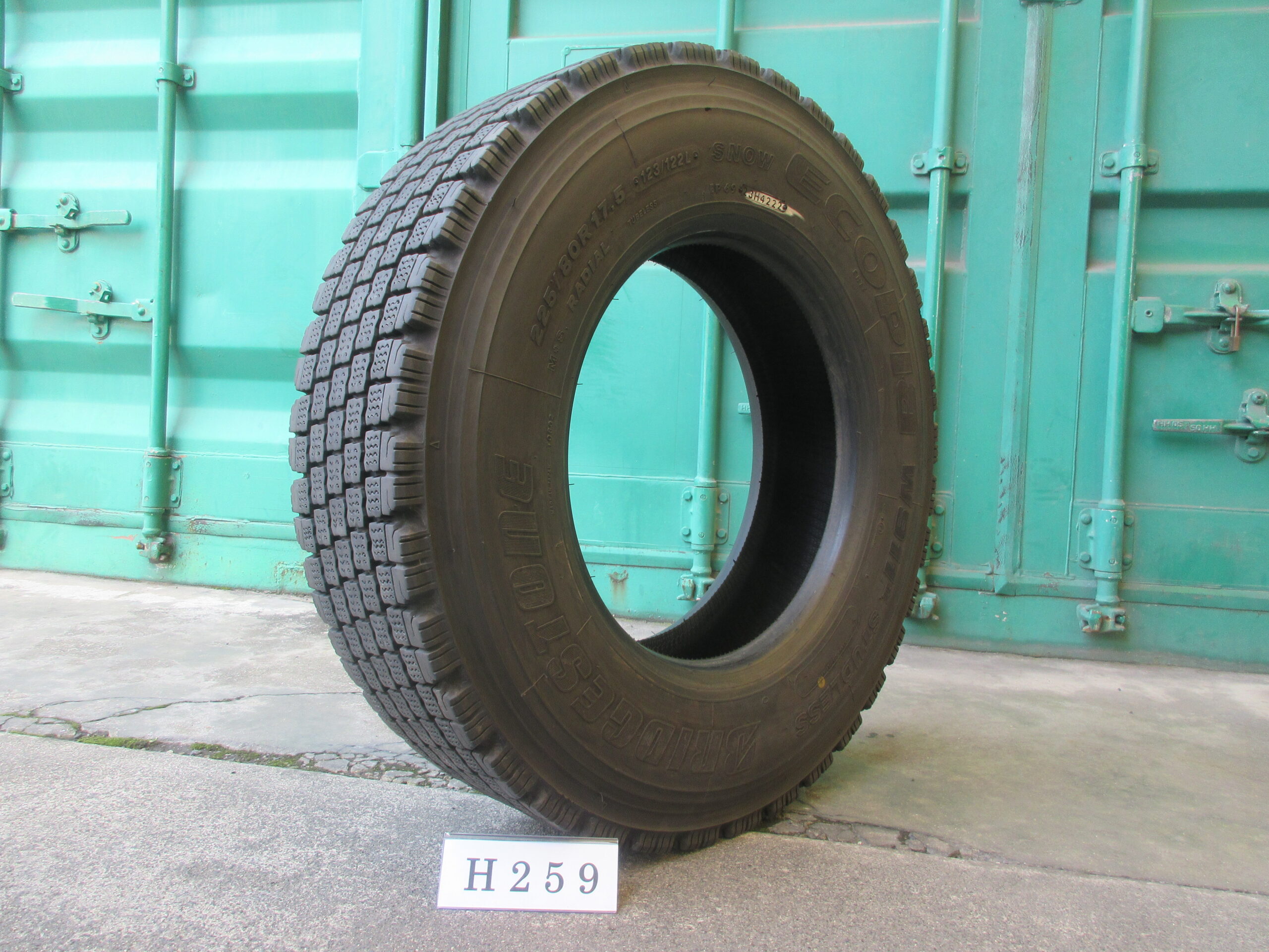 225/80R17.5   スタッドレス　ブリヂストン  H259