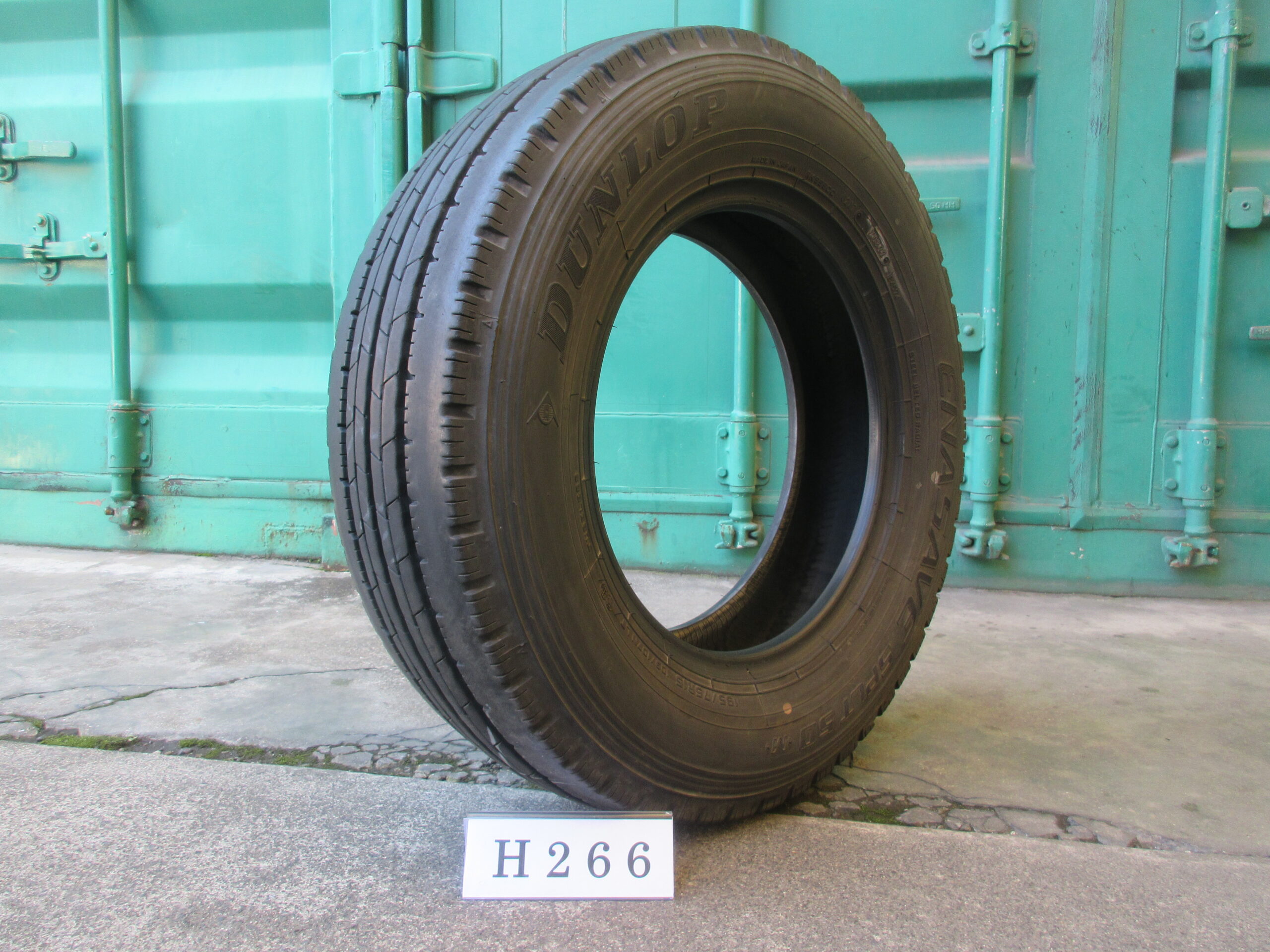 195/75R15  縦目　ダンロップ H266