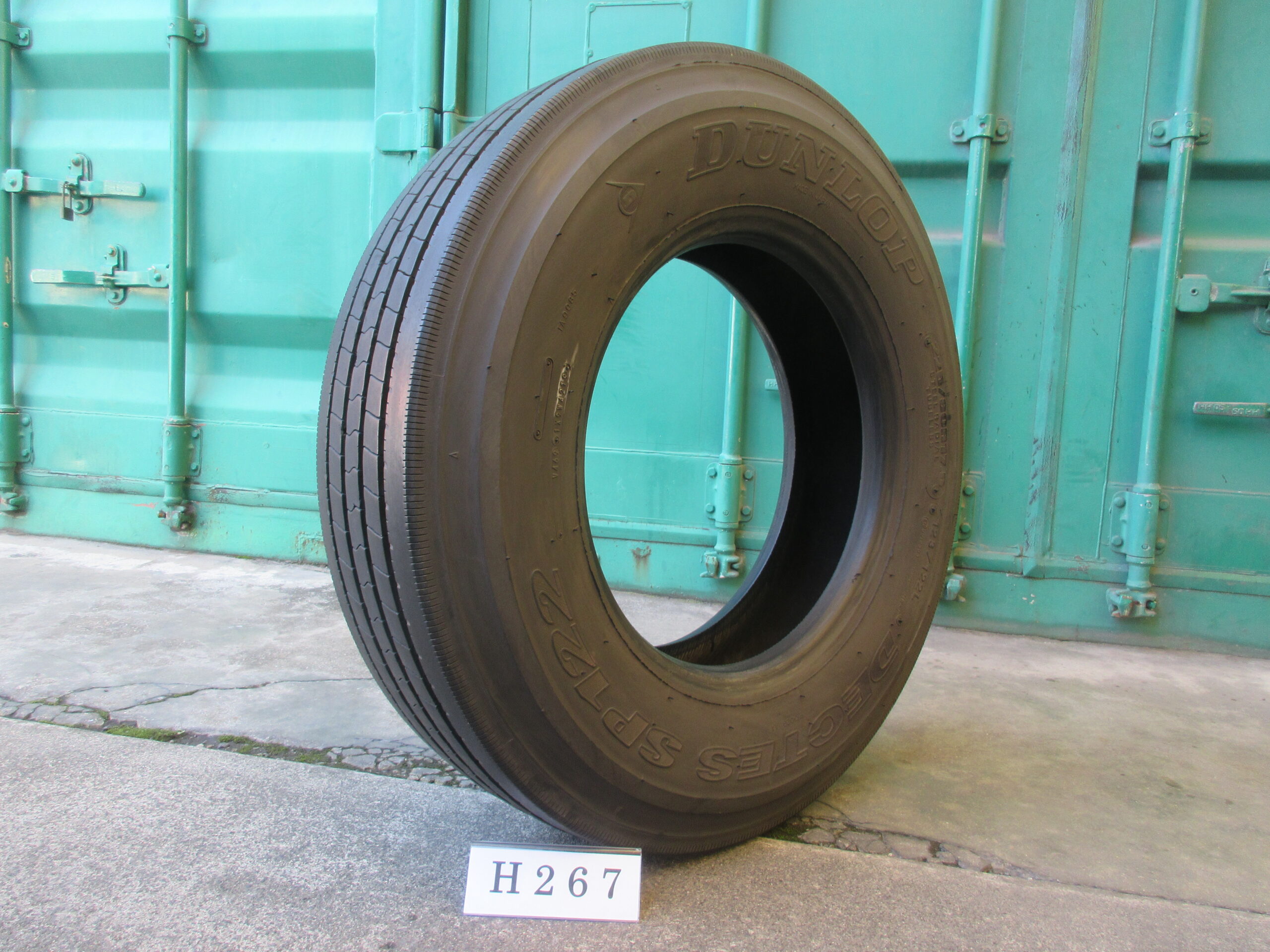 225/80R17.5  縦目　ダンロップ H267