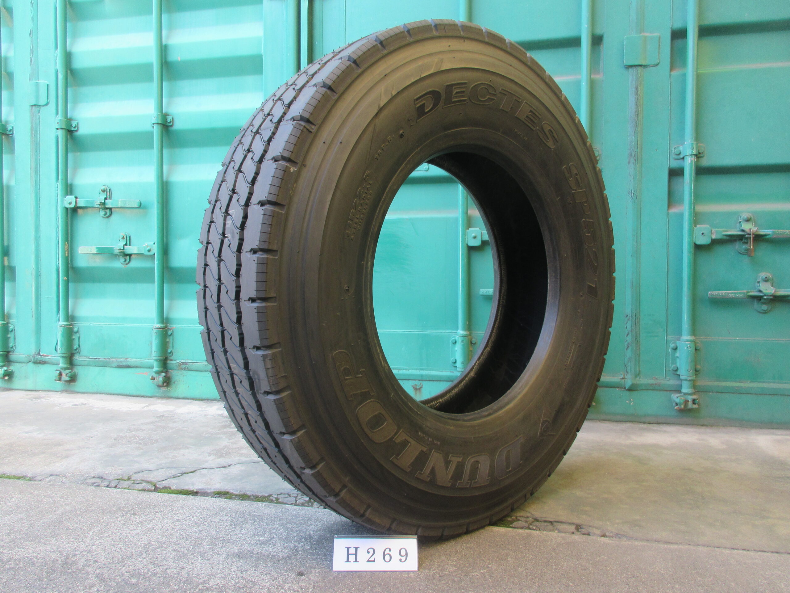 11R22.5　新品　縦目　ダンロップ  H269