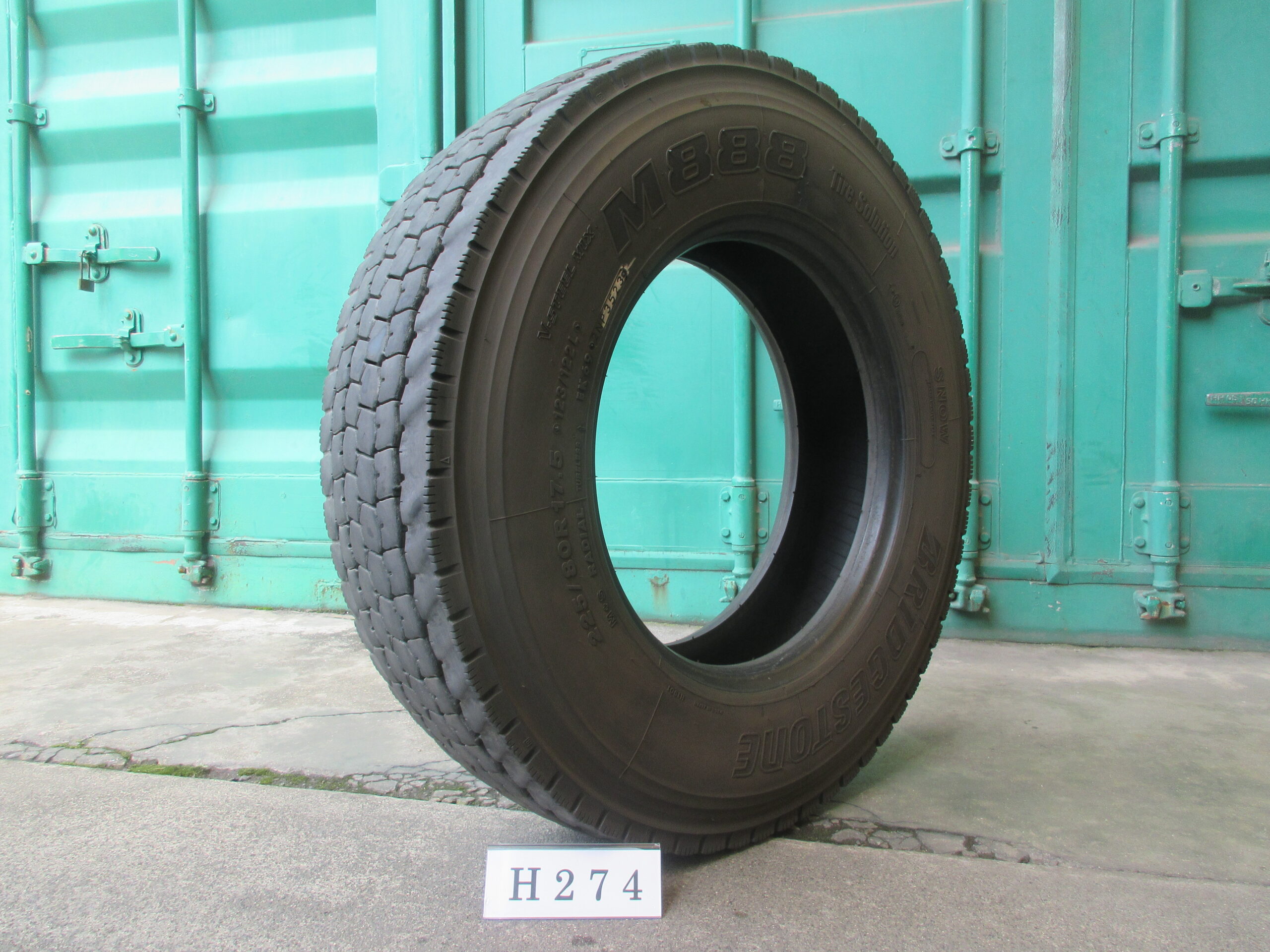 225/80R17.5   ミックス　ブリヂストン  H274