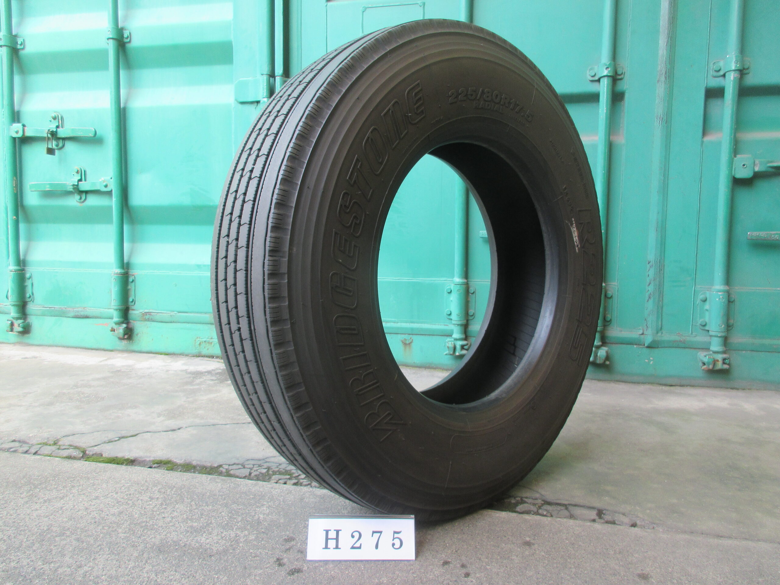 225/80R17.5  縦目　ブリヂストン H275
