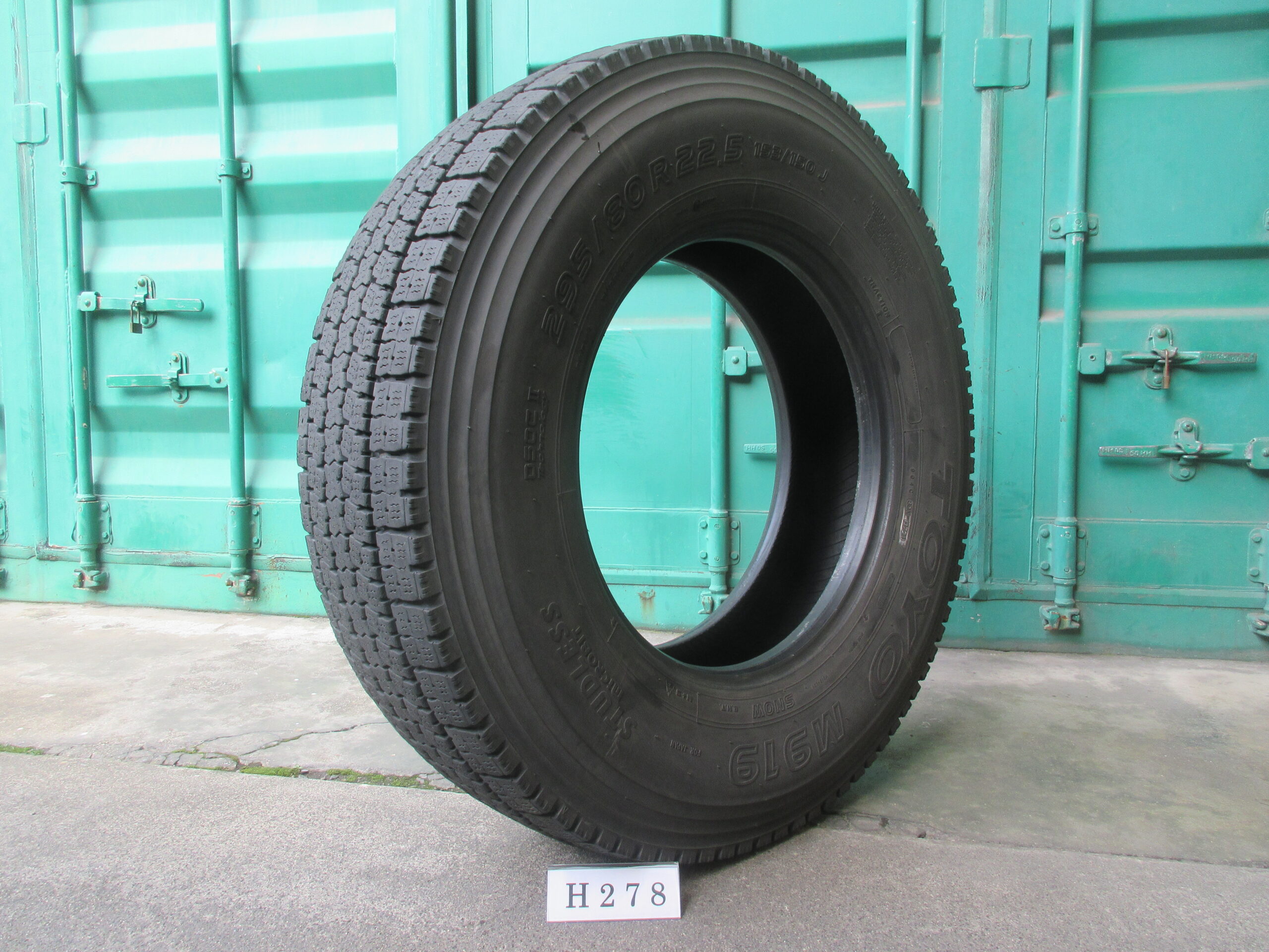 295/80R22.5   スタッドレス　トーヨー H278