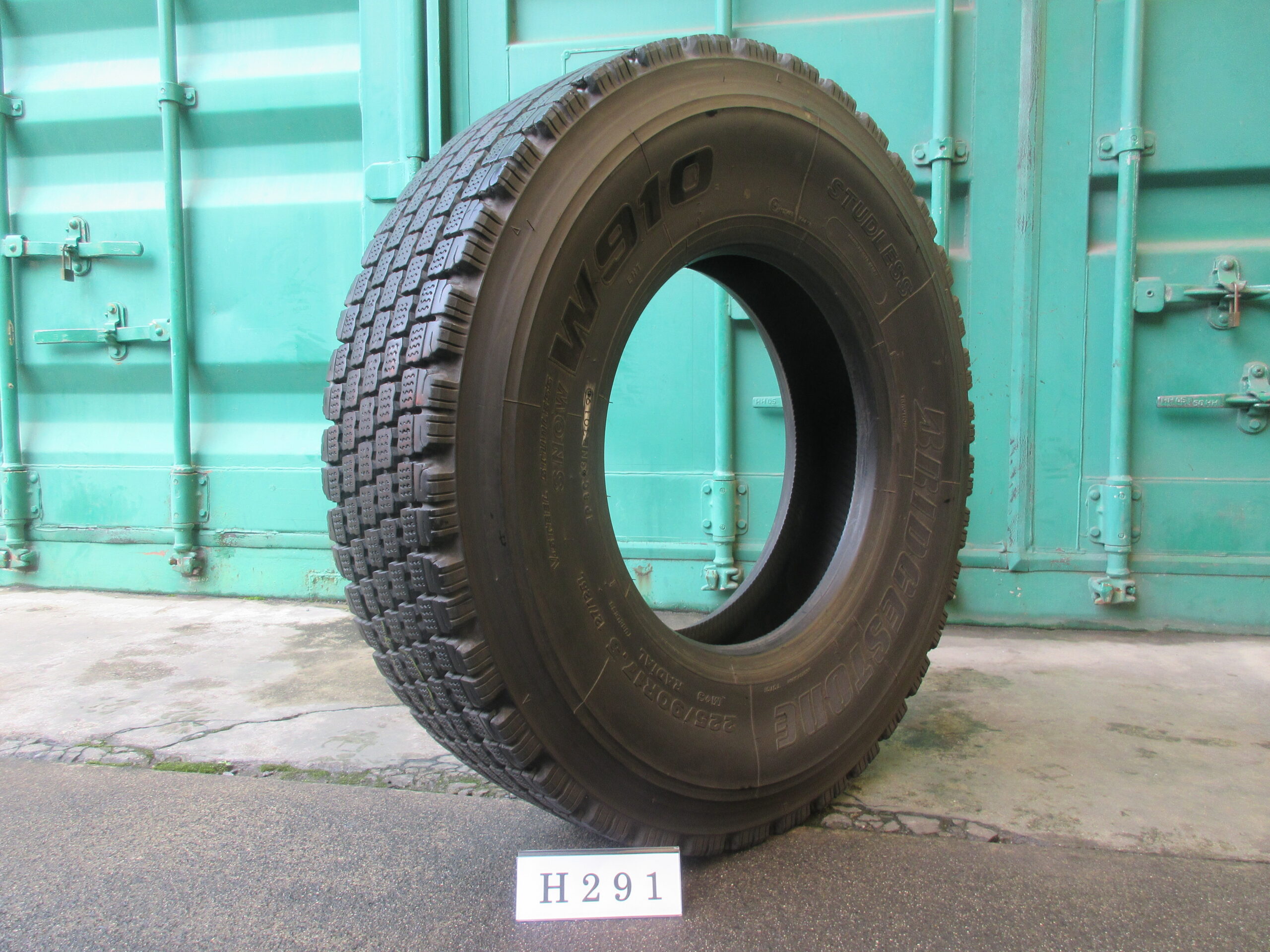 225/90R17.5   スタッドレス　ブリヂストン  H291
