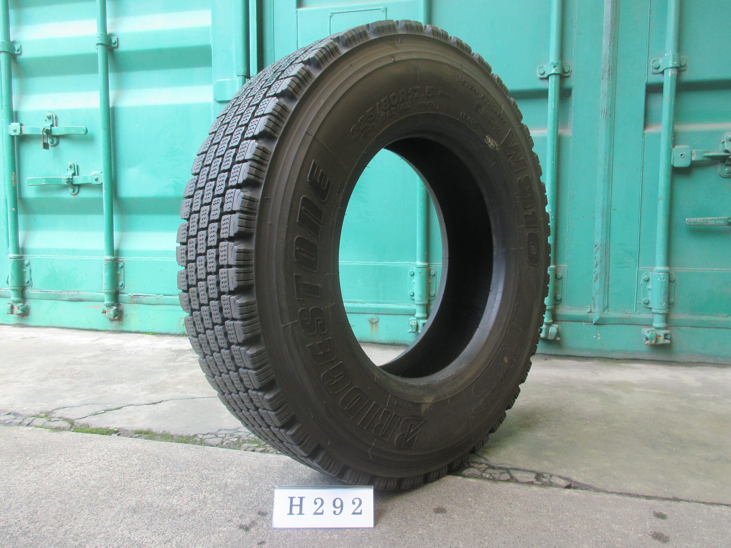 225/80R17.5   スタッドレス　ブリヂストン  H292