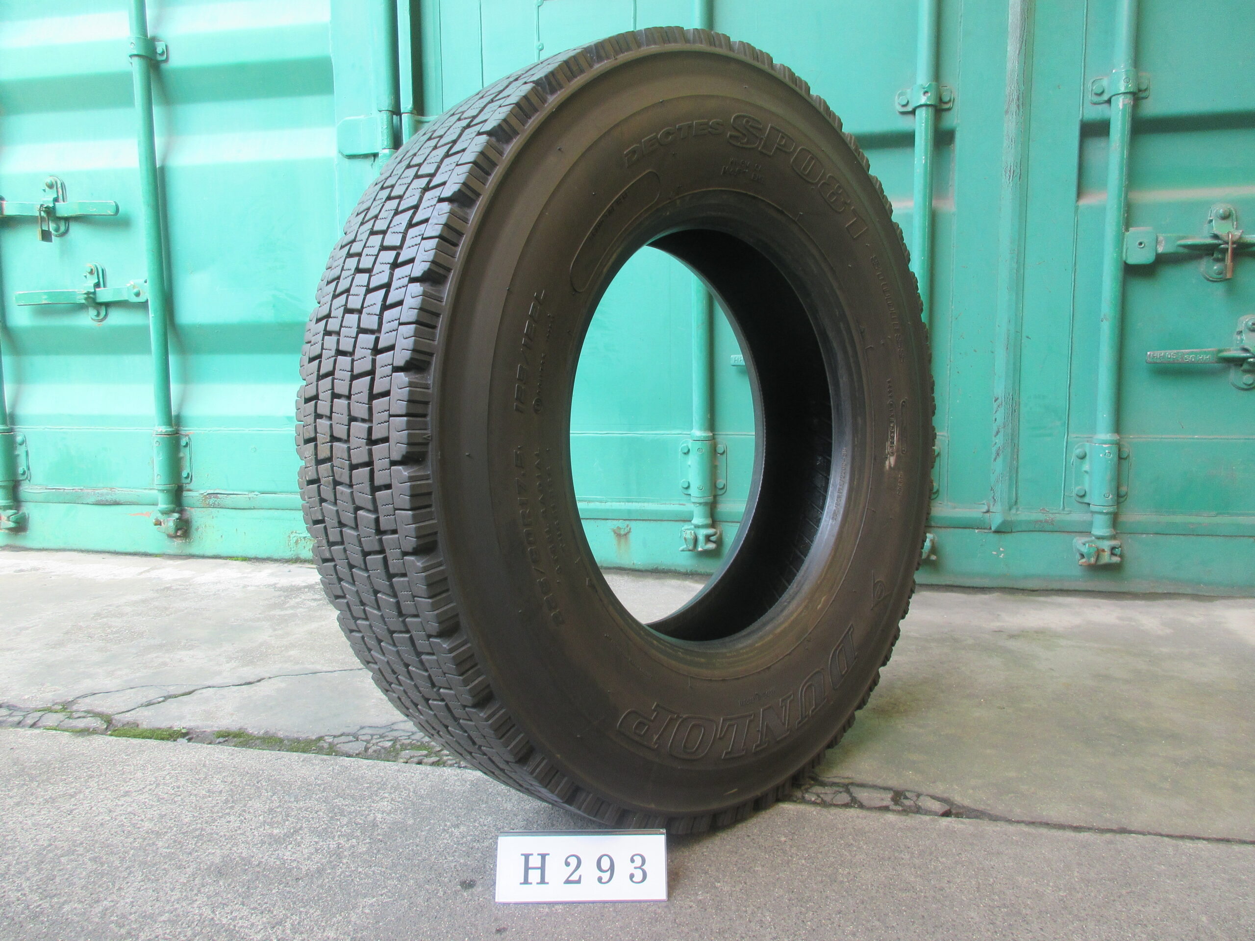 225/80R17.5  スタッドレス　ダンロップ H293