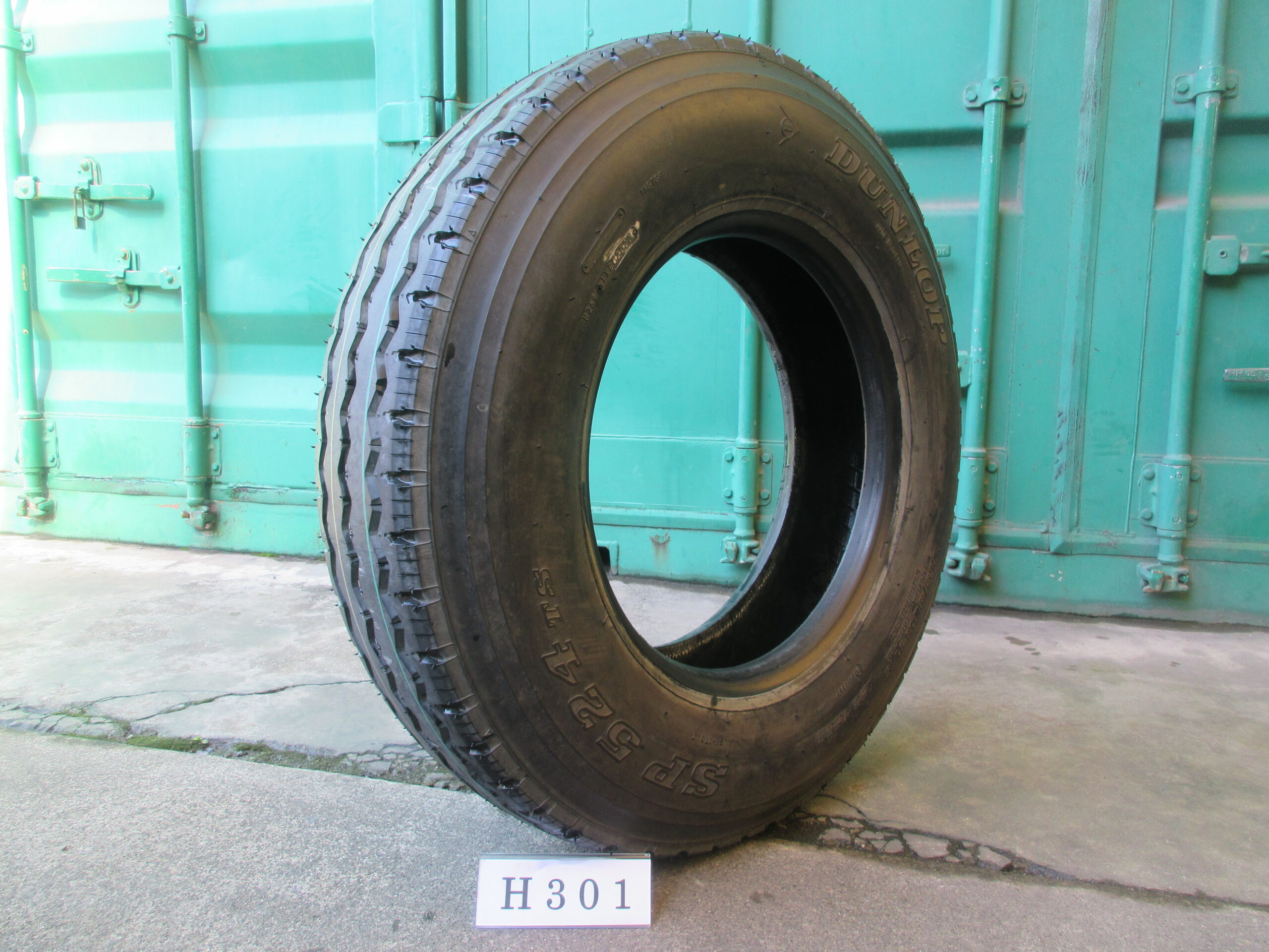 225/80R17.5  イボ付き  縦目　ダンロップ H301