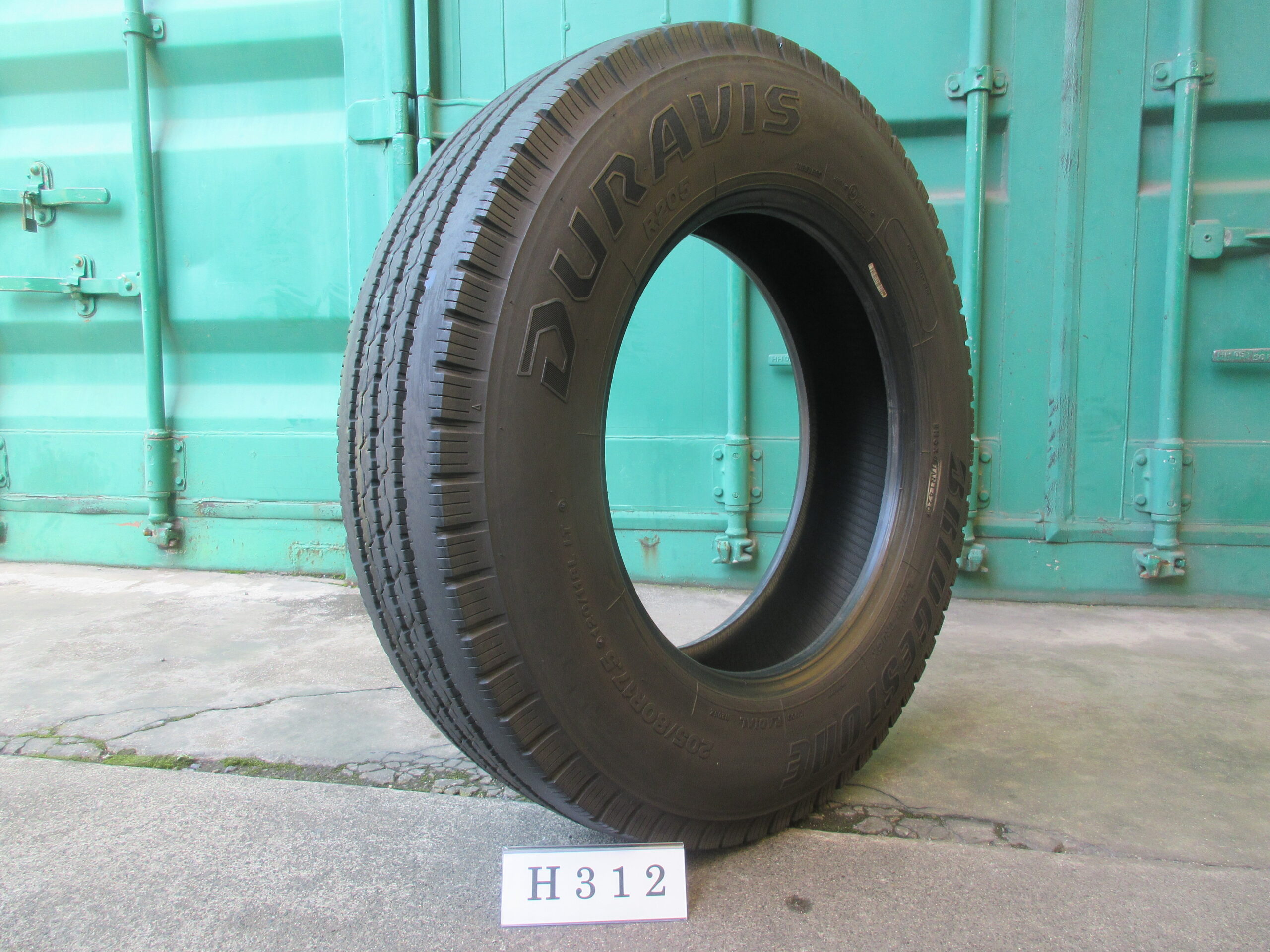 205/80R17.5  縦目　ブリヂストン H312