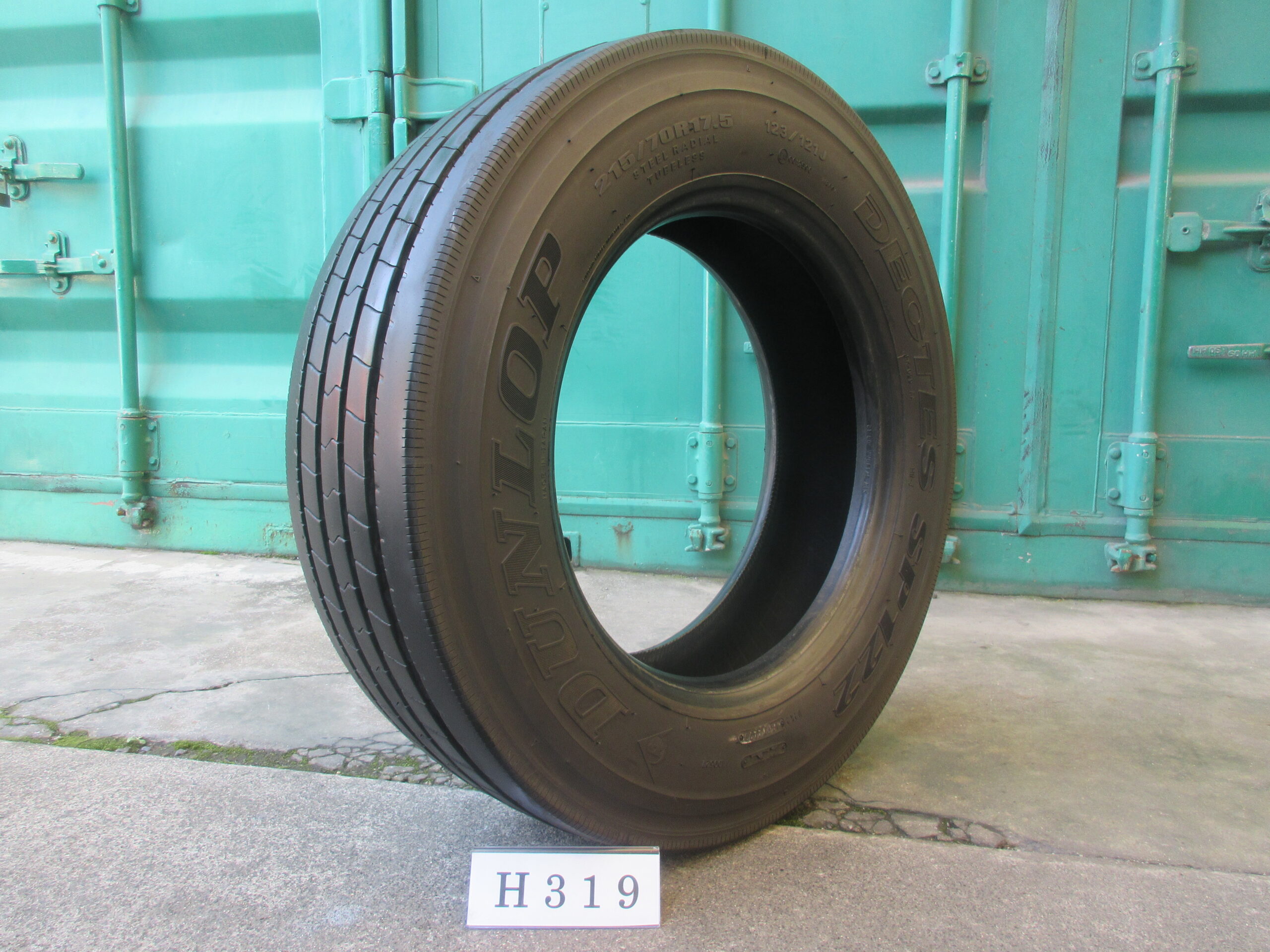 215/70R17.5  縦目　ダンロップ H319