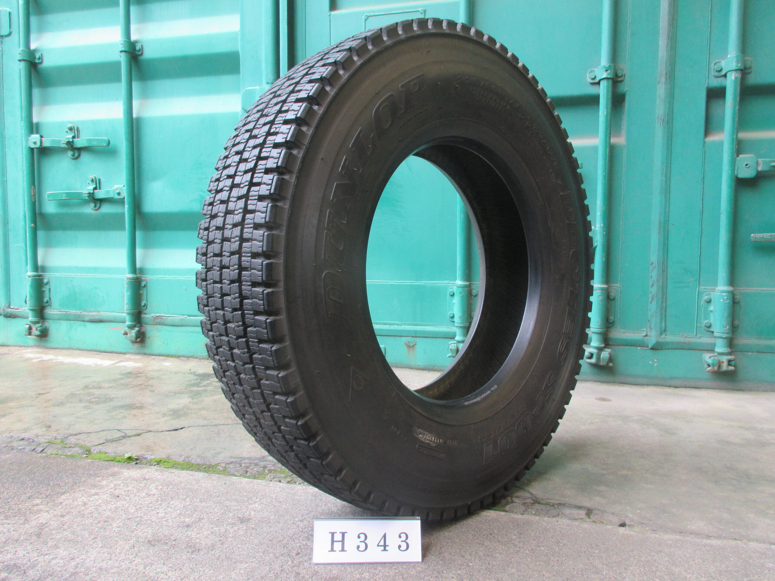 225/80R17.5  スタッドレス　ダンロップ H343