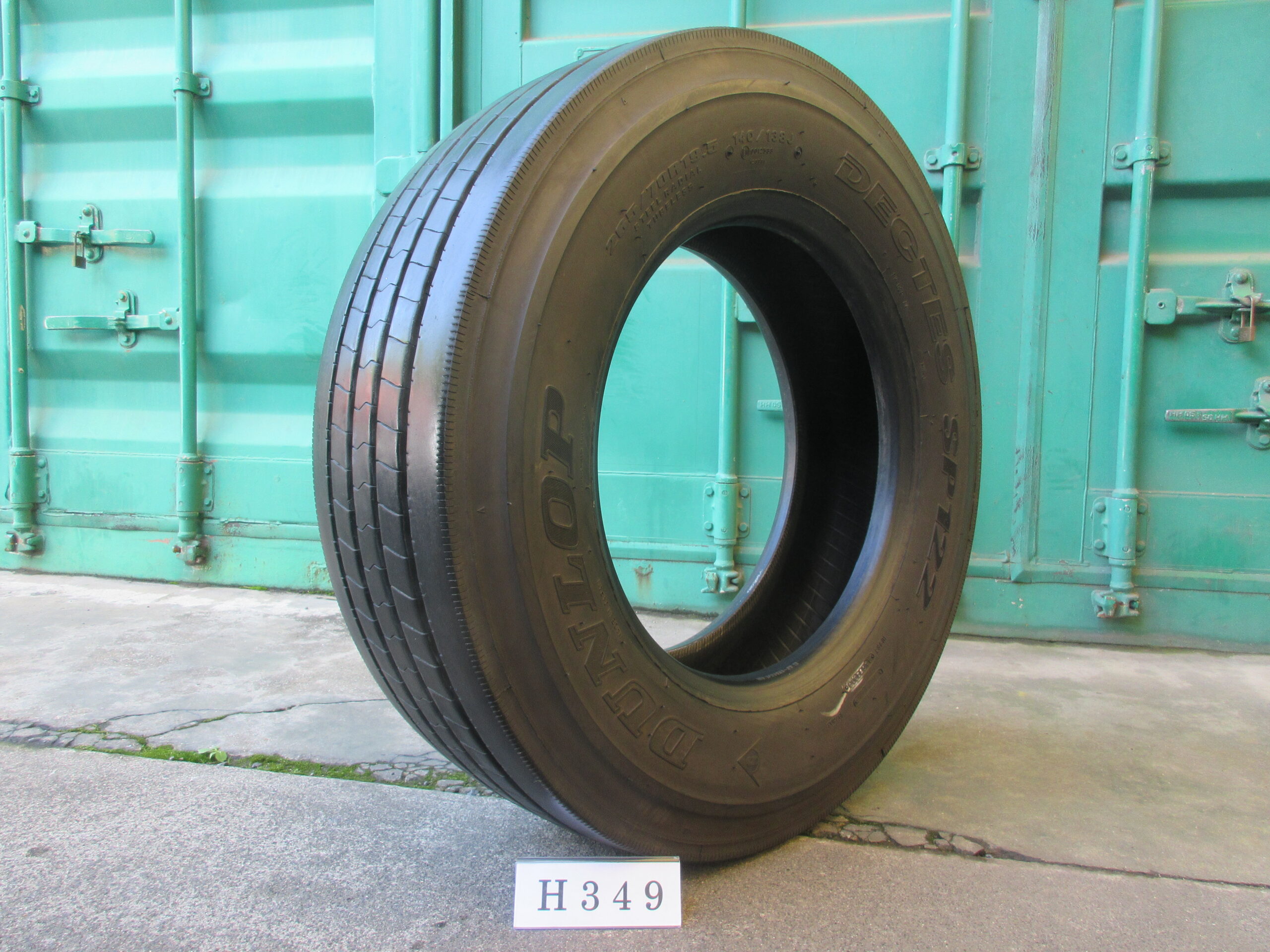 265/70R19.5  縦目　ダンロップ H349