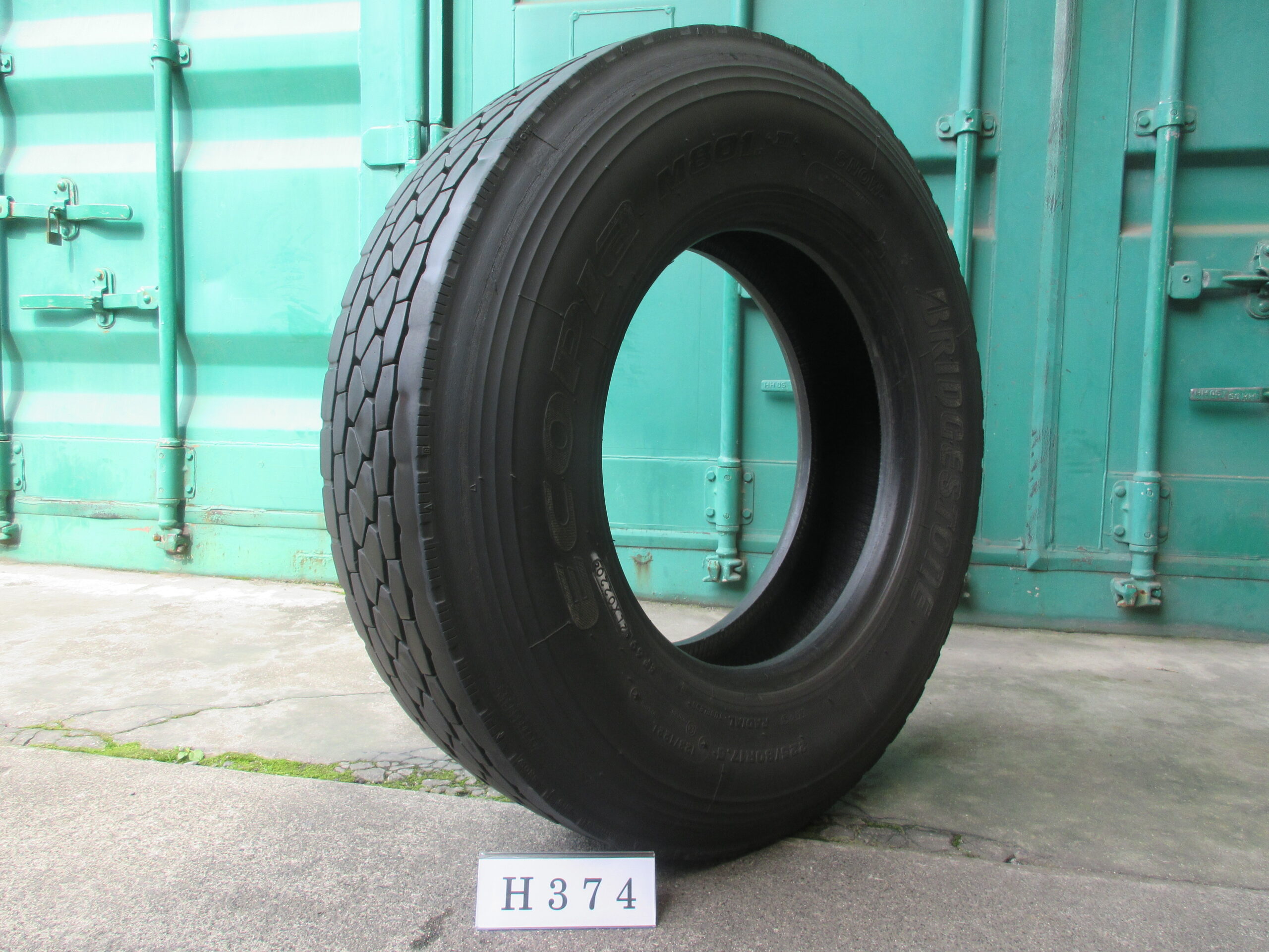 225/80R17.5　再生　ミックス　ブリヂストン   H374