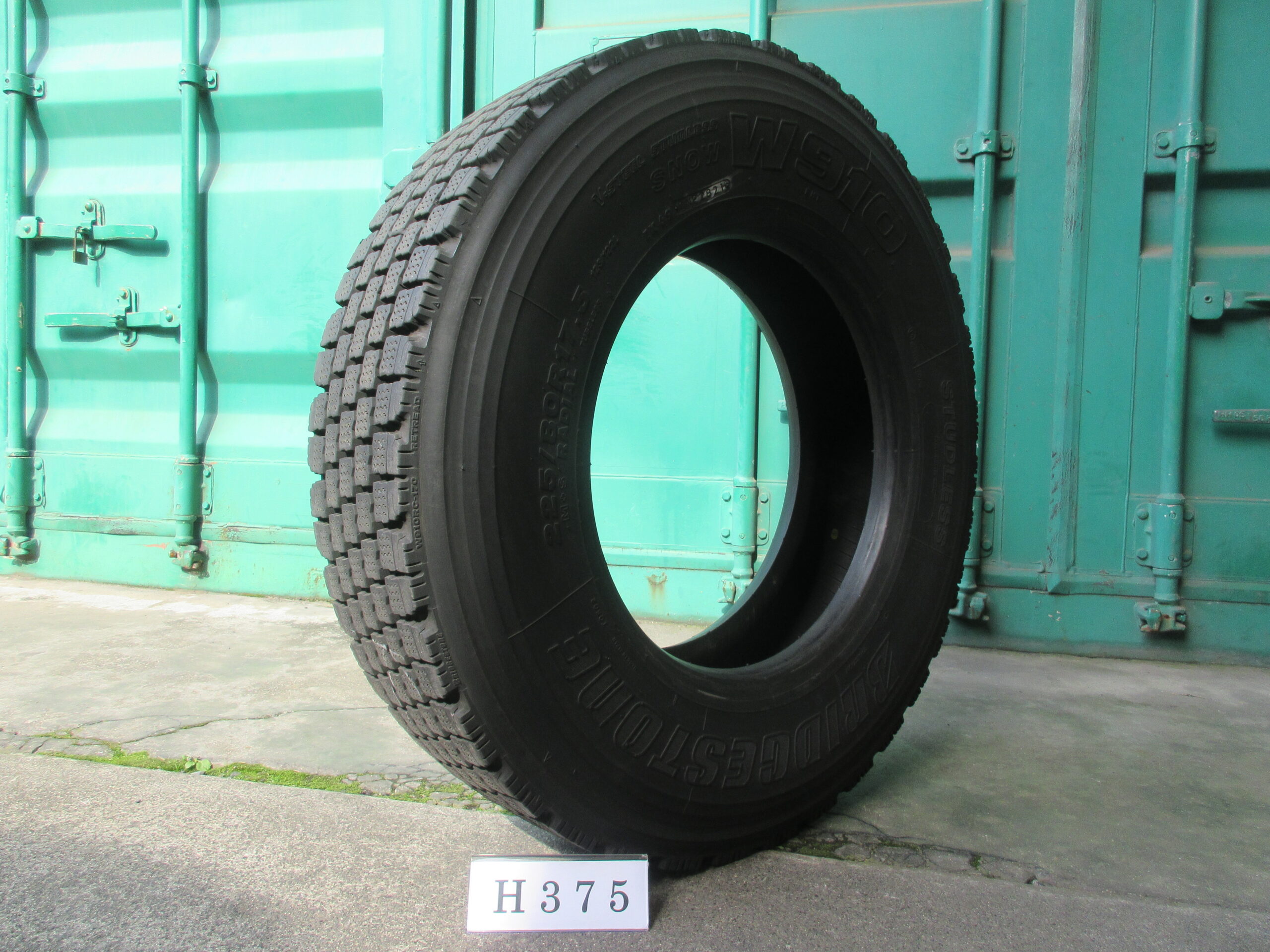 225/80R17.5　再生　スタッドレス　ブリヂストン  他  H375