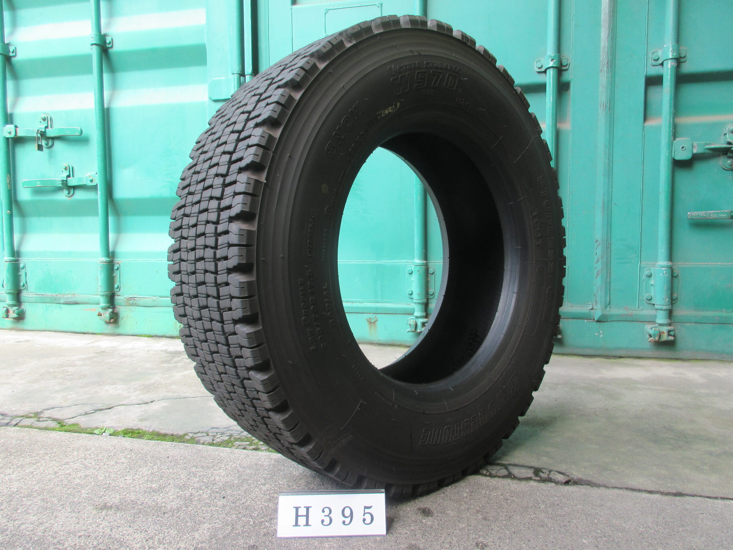 235/70R17.5  スタッドレス　ブリヂストン  H395