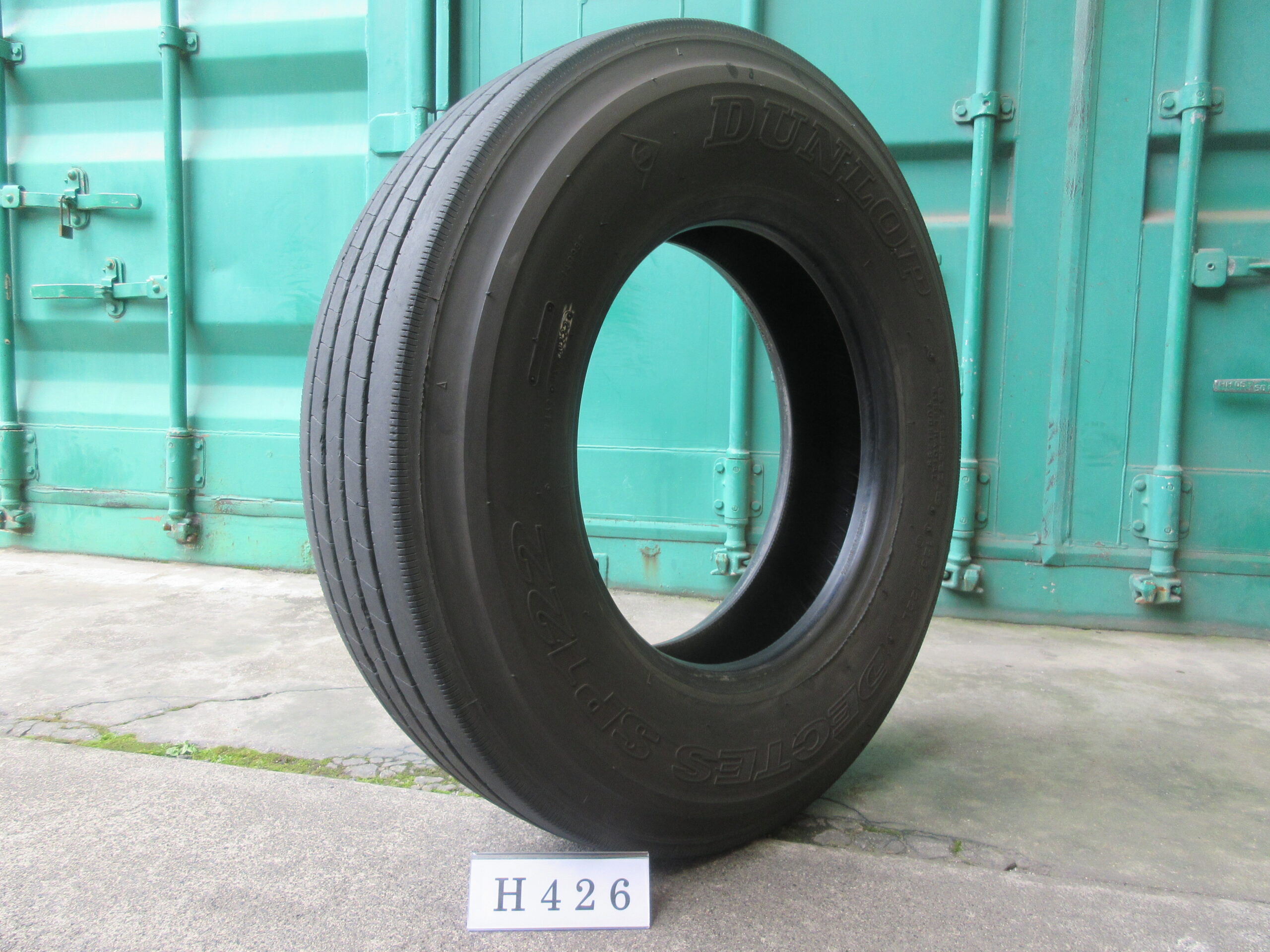 225/80R17.5  縦目　ダンロップ H426
